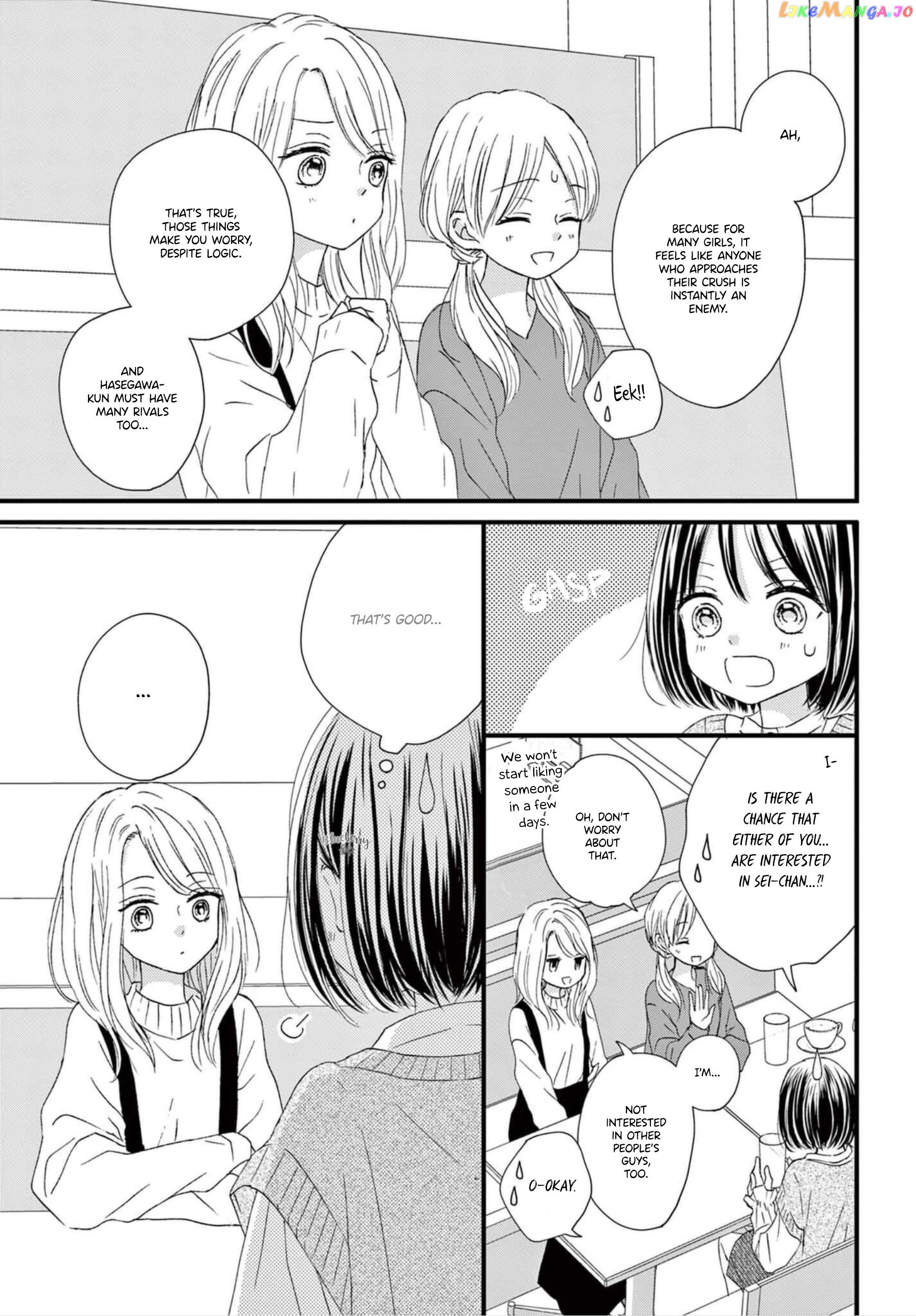 Osananajimi Ni Koishitara chapter 3 - page 9