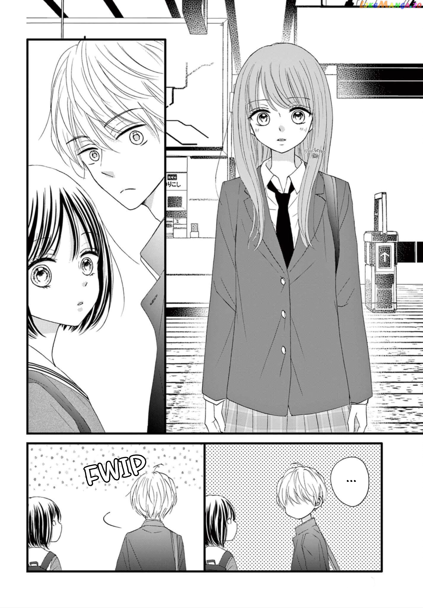 Osananajimi Ni Koishitara chapter 4 - page 5