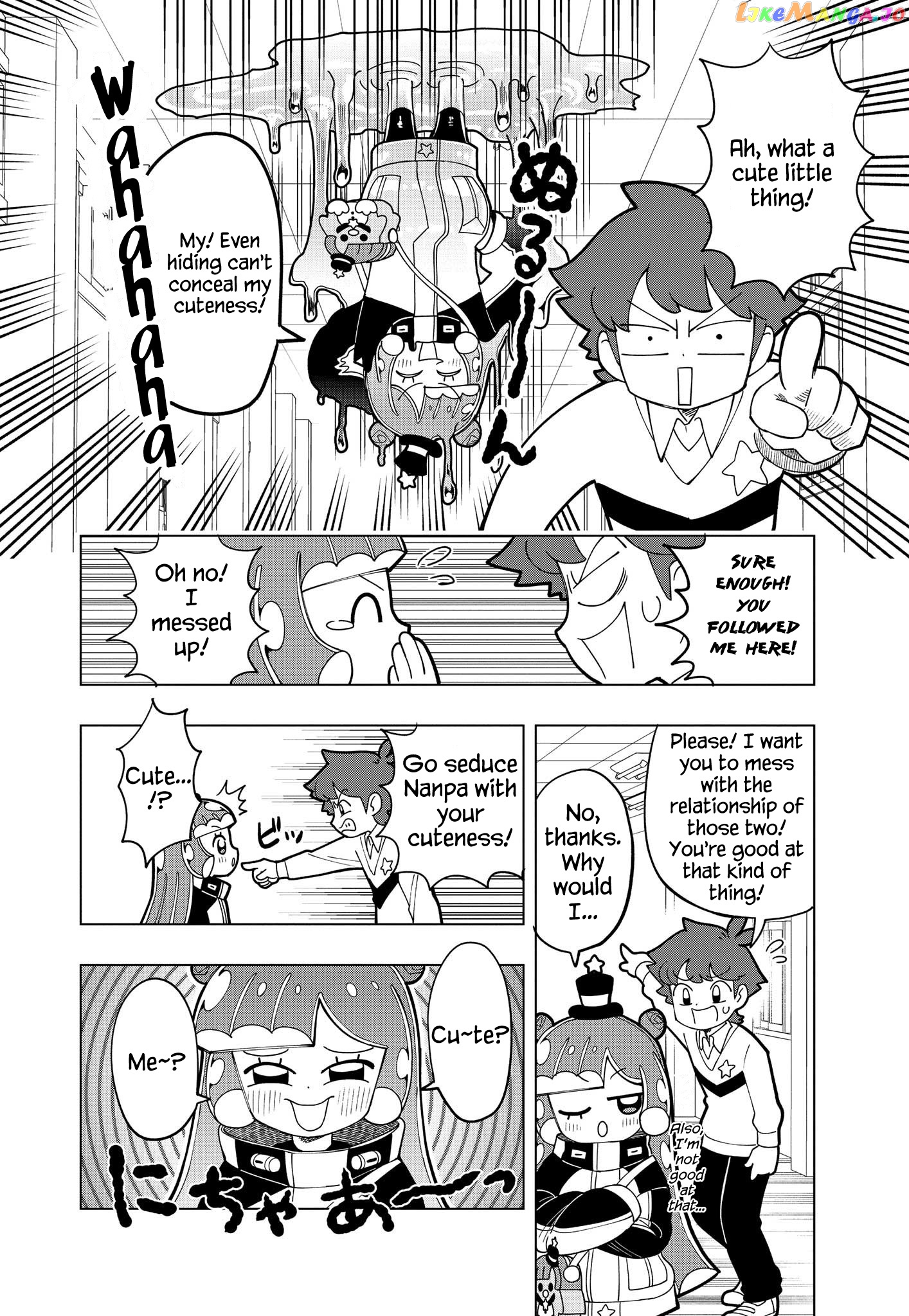 Puniru Wa Kawaii Slime chapter 4 - page 6