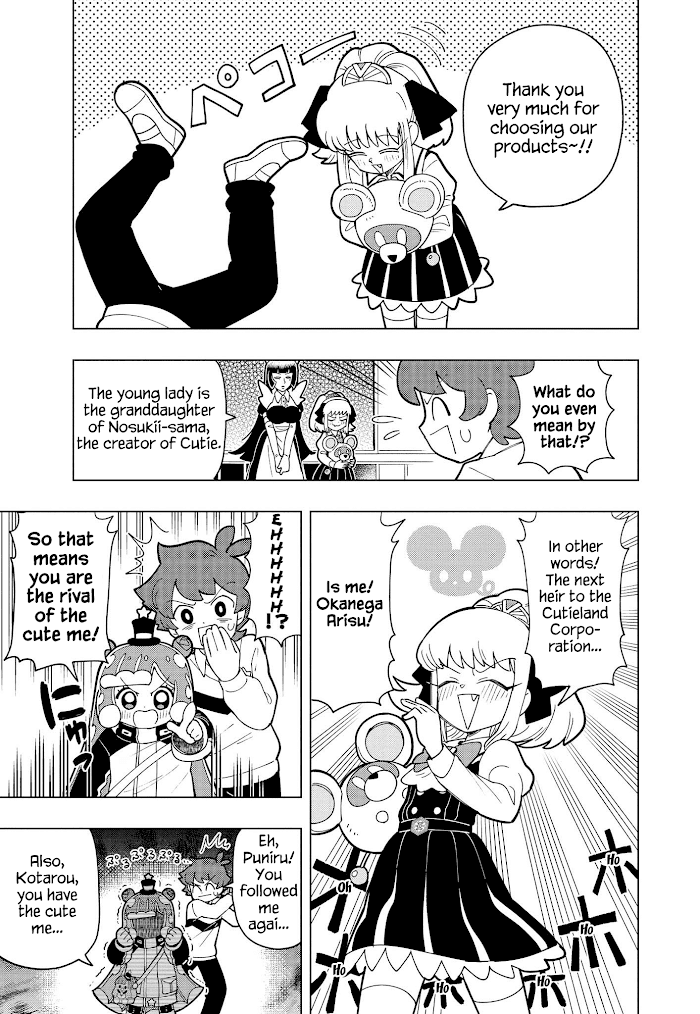 Puniru Wa Kawaii Slime chapter 9 - page 2