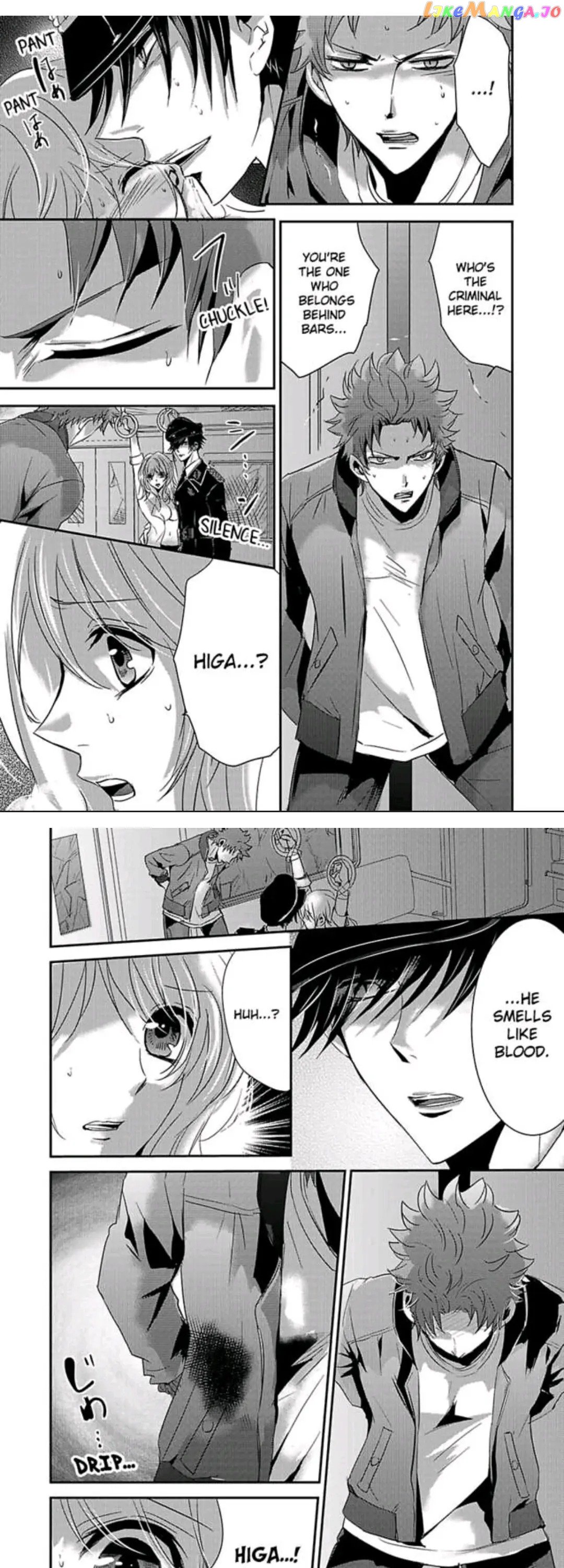 Amai Choubatsu - Watashi wa Kanshu Sen'you Pet Chapter 28 - page 1