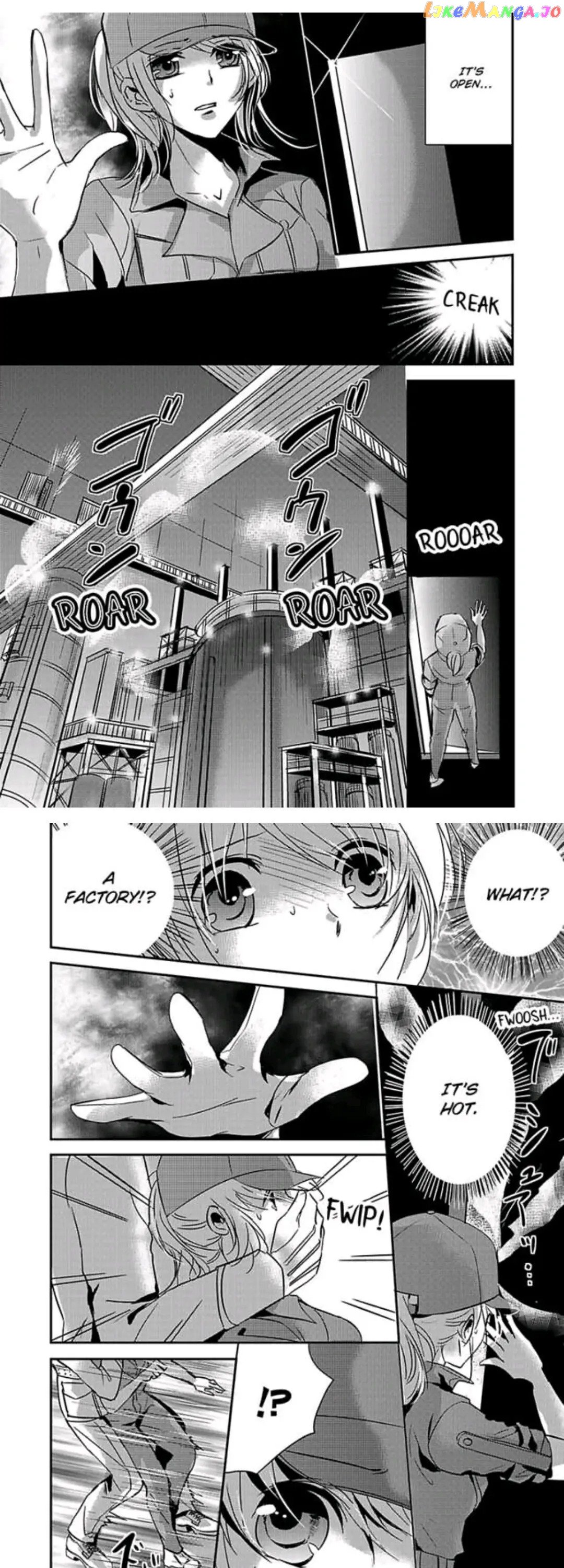 Amai Choubatsu - Watashi wa Kanshu Sen'you Pet Chapter 41 - page 7