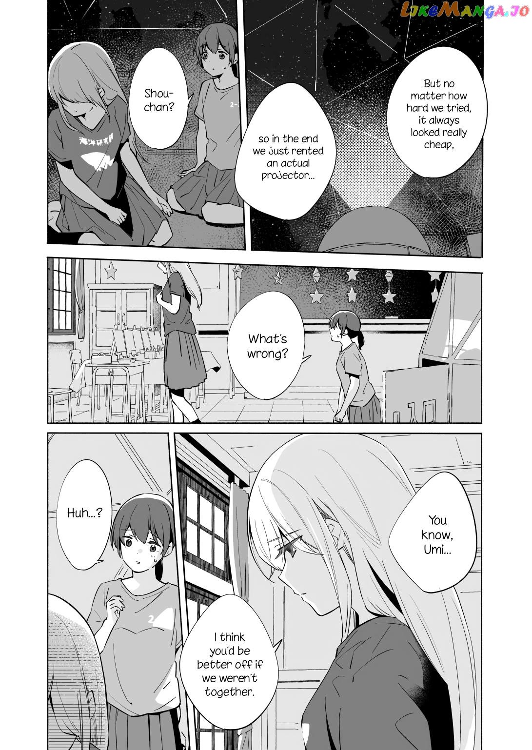 Ano Koro no Aoi Hoshi chapter 13.2 - page 24