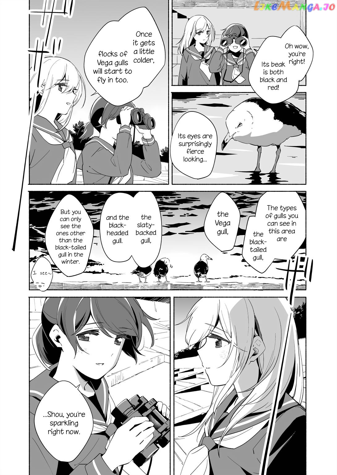 Ano Koro no Aoi Hoshi chapter 14.2 - page 5