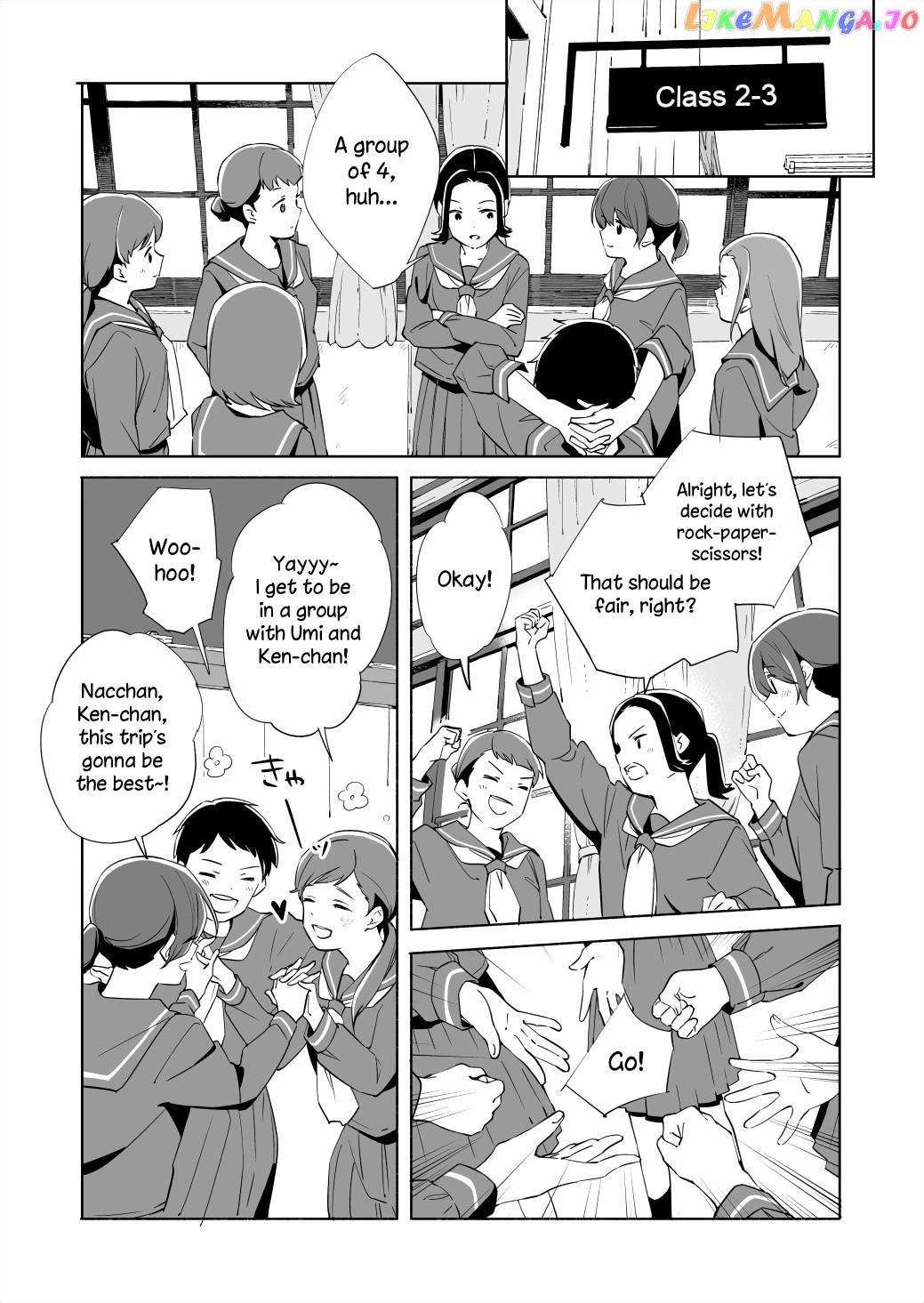 Ano Koro no Aoi Hoshi chapter 15.1 - page 2