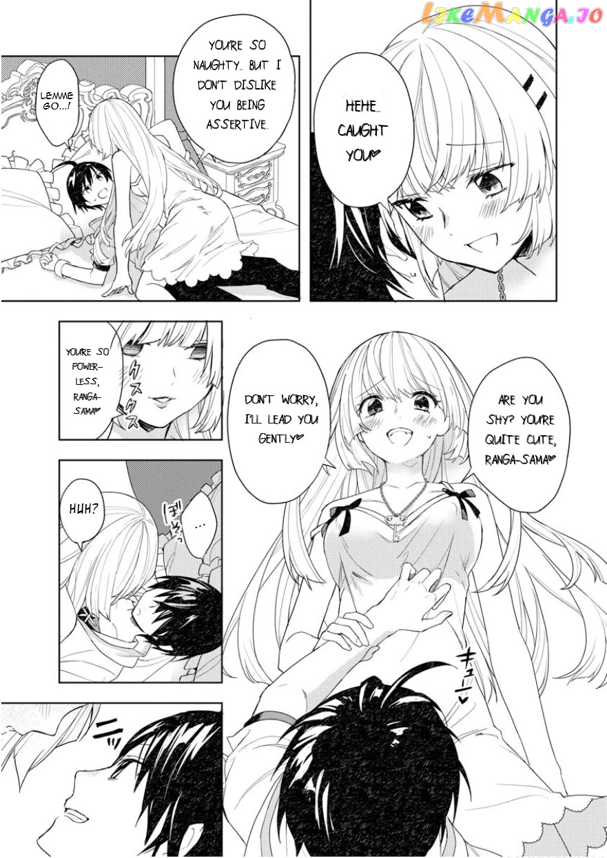 I Was The Weakest Of The Four Heavenly Kings. Since I have reincarnated, I Want To Lead A Peaceful Life. chapter 2 - page 9