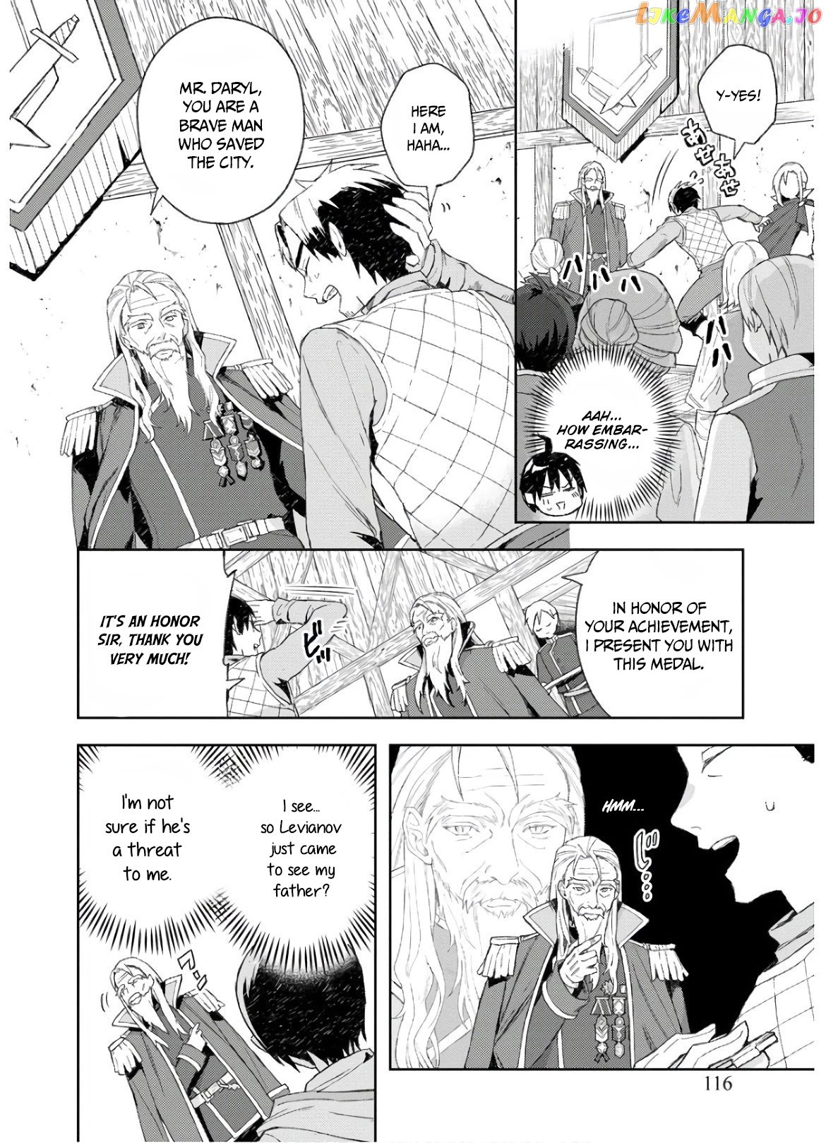 I Was The Weakest Of The Four Heavenly Kings. Since I have reincarnated, I Want To Lead A Peaceful Life. chapter 5 - page 14