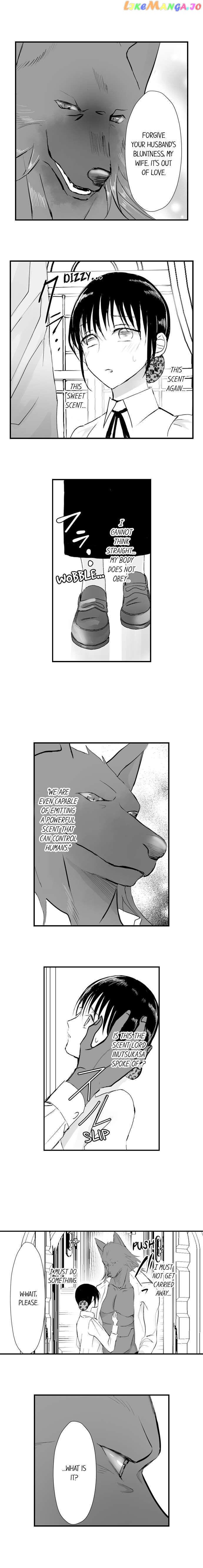 Bride of the Beast ~ My Fated Mate, Bear My Child! chapter 5 - page 6