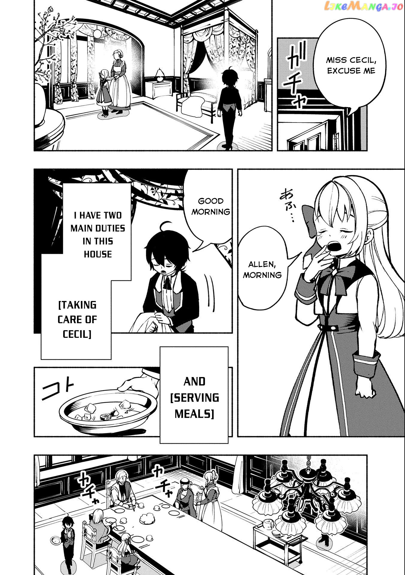 Hell Mode: Yarikomi Suki no Gamer wa Hai Settei no Isekai de Musou Suru chapter 5 - page 7