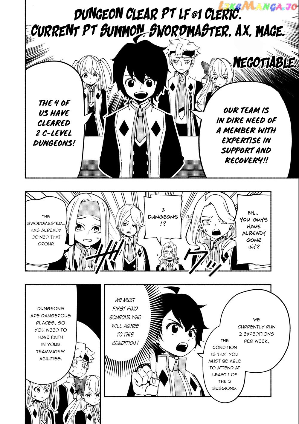 Hell Mode: Yarikomi Suki no Gamer wa Hai Settei no Isekai de Musou Suru chapter 27 - page 21