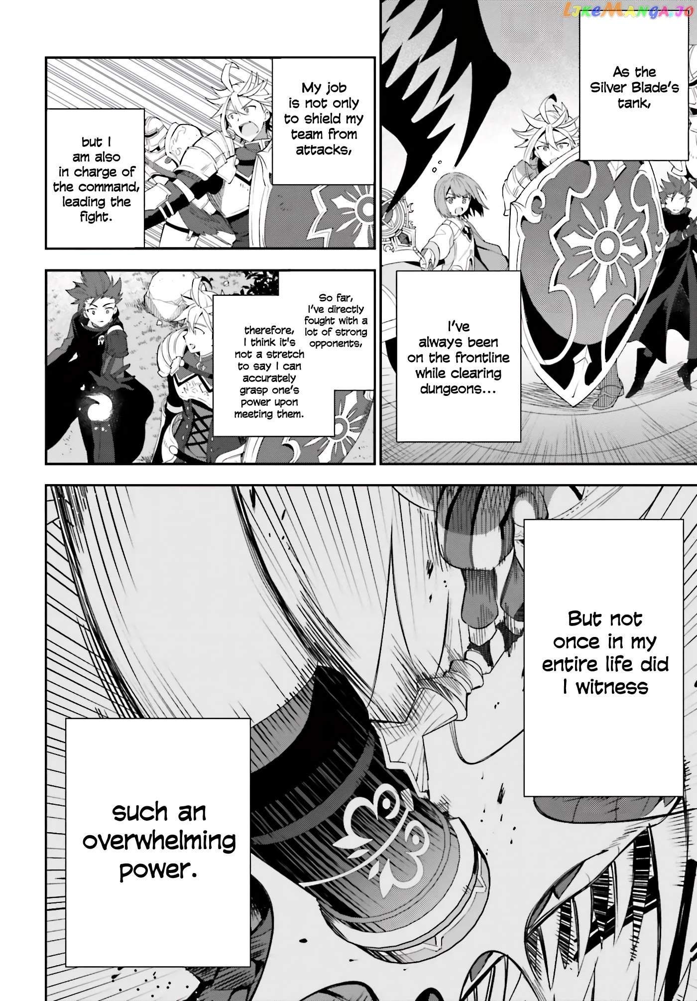 I’m the guild receptionist, but since I don’t want to work overtime, I think I’ll just solo the boss chapter 1 - page 43