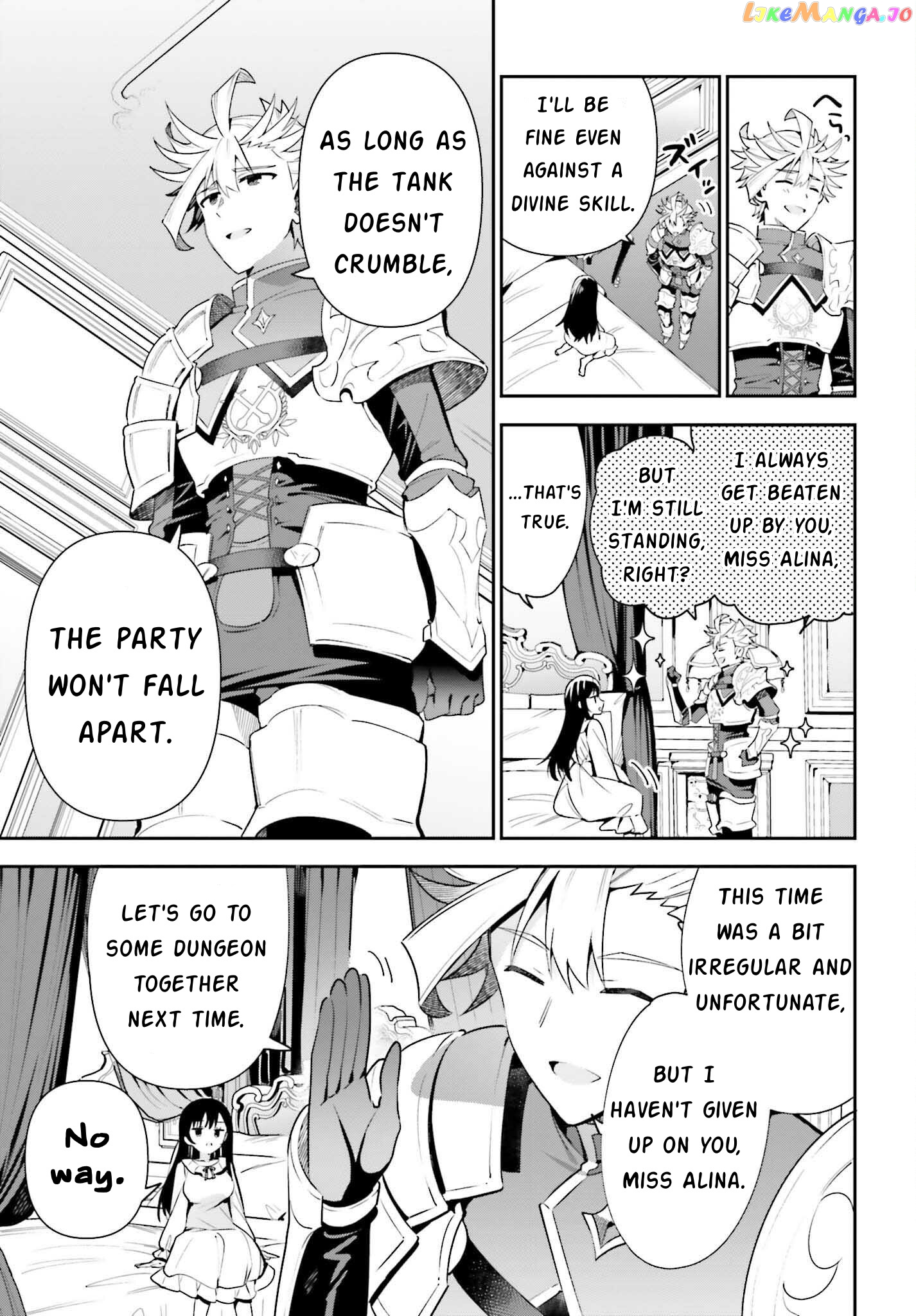 I’m the guild receptionist, but since I don’t want to work overtime, I think I’ll just solo the boss chapter 14 - page 25