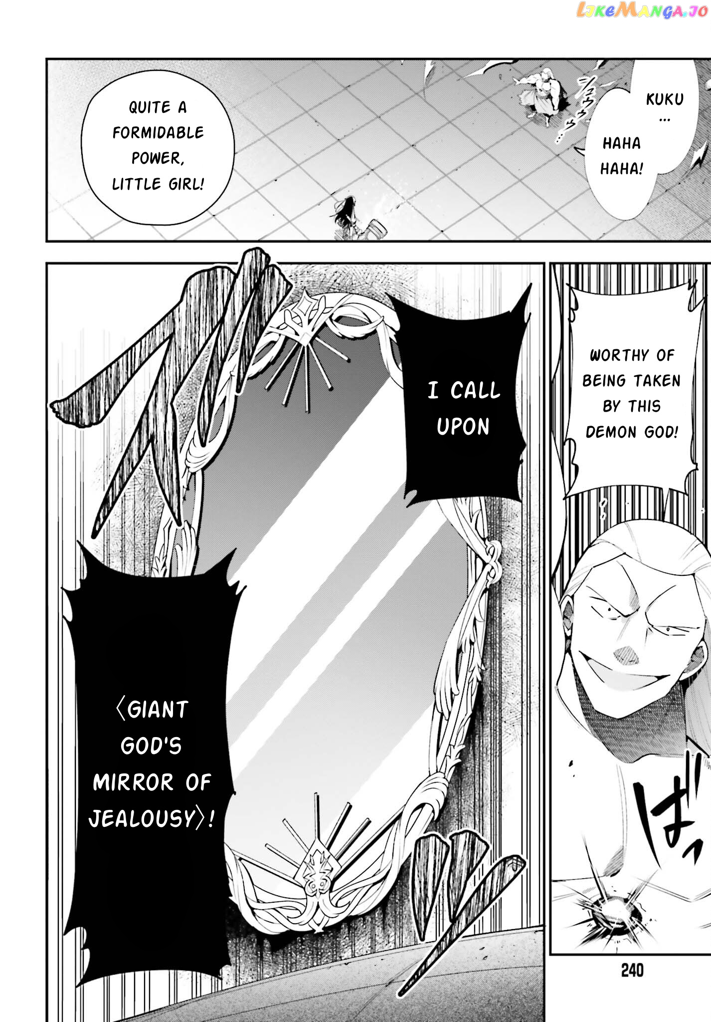 I’m the guild receptionist, but since I don’t want to work overtime, I think I’ll just solo the boss chapter 23 - page 2