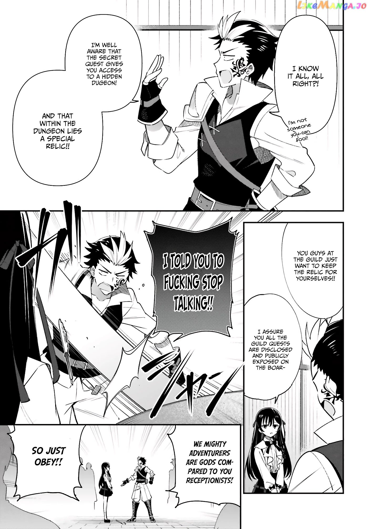 I’m the guild receptionist, but since I don’t want to work overtime, I think I’ll just solo the boss chapter 4 - page 20