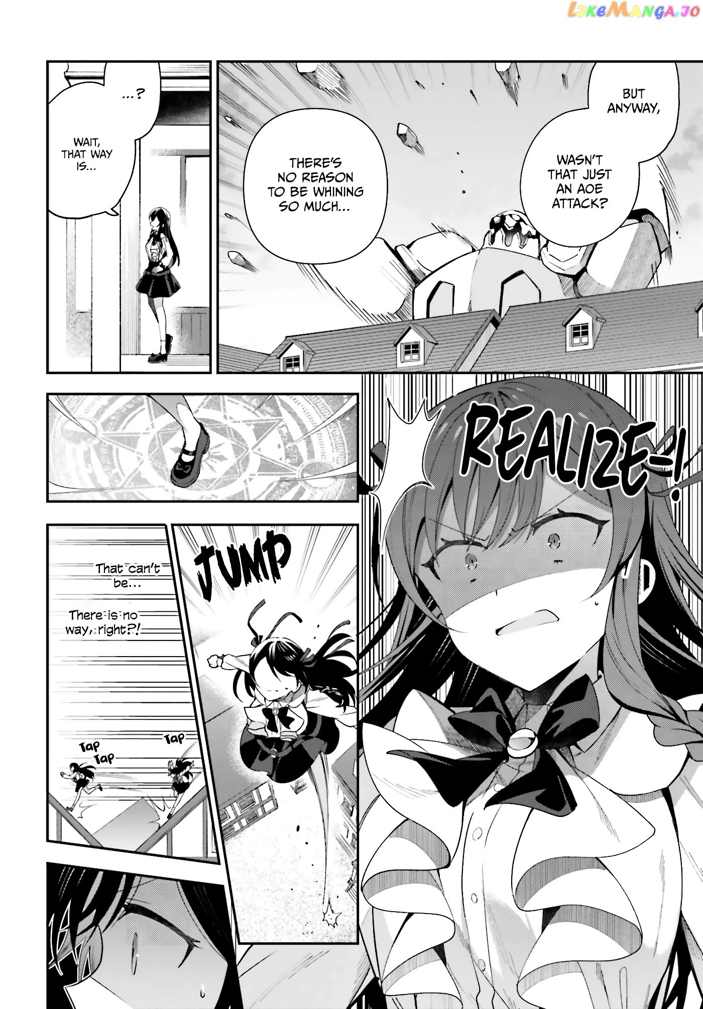 I’m the guild receptionist, but since I don’t want to work overtime, I think I’ll just solo the boss chapter 5 - page 18