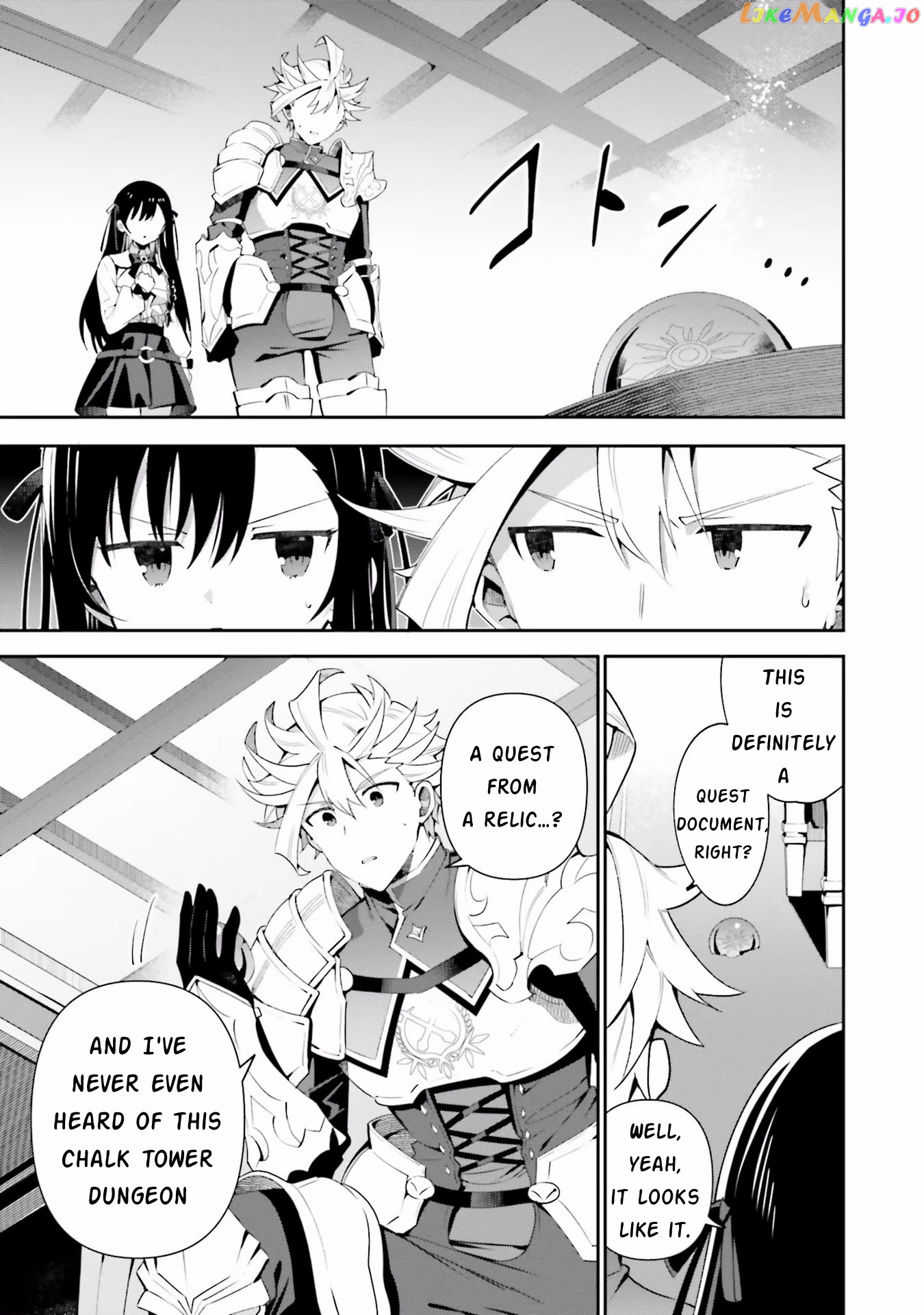 I’m the guild receptionist, but since I don’t want to work overtime, I think I’ll just solo the boss chapter 7 - page 19