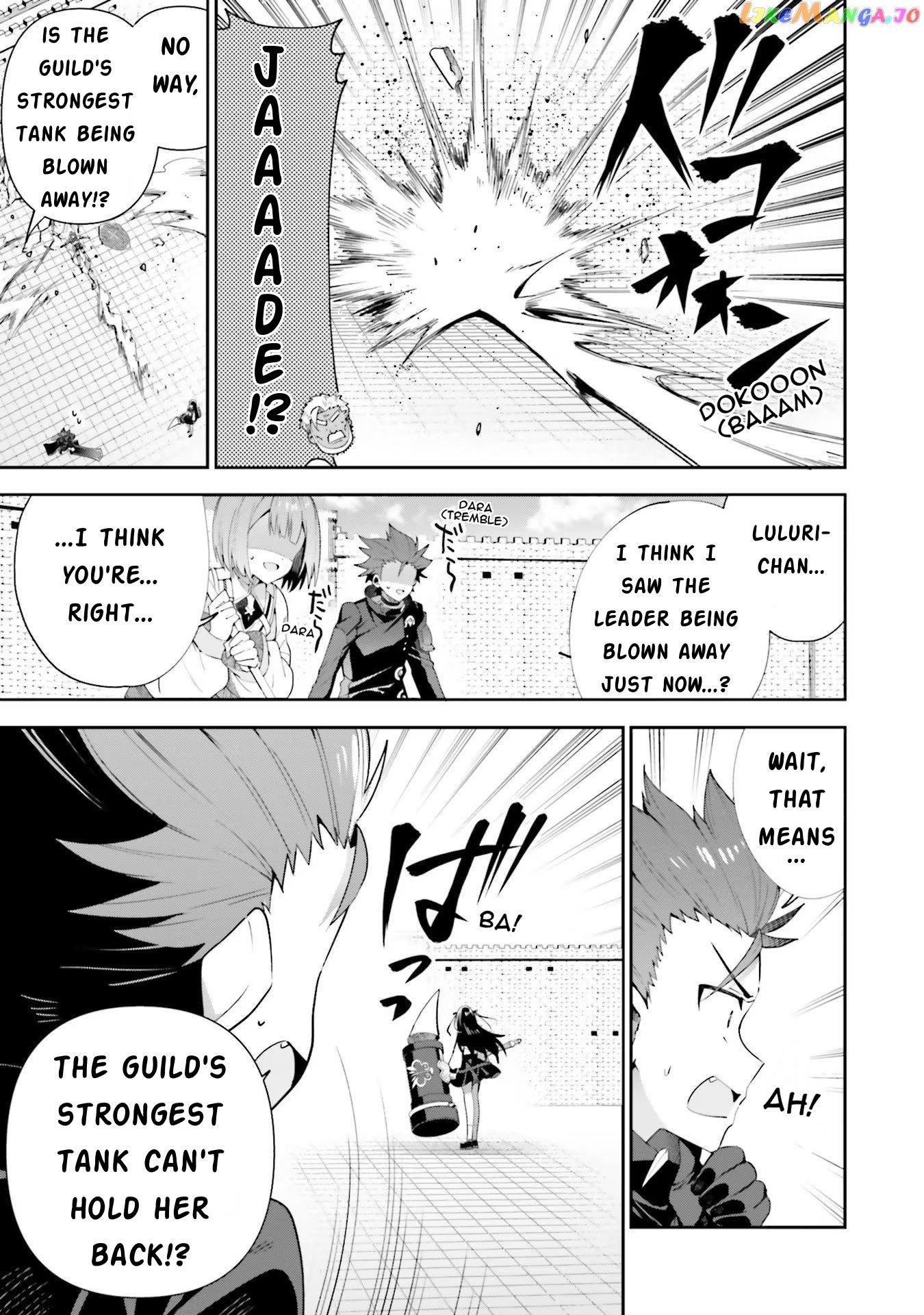 I’m the guild receptionist, but since I don’t want to work overtime, I think I’ll just solo the boss chapter 9 - page 13