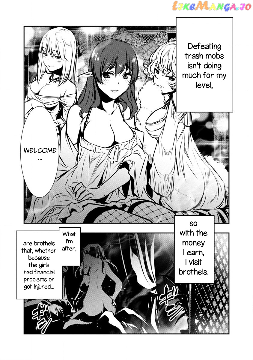 Isekai Ntr chapter 2 - page 21