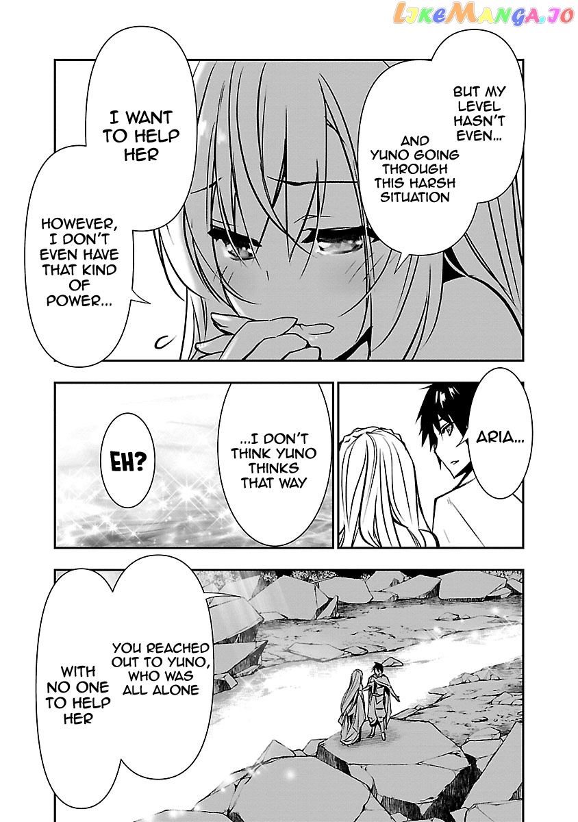 Isekai Ntr chapter 7 - page 21