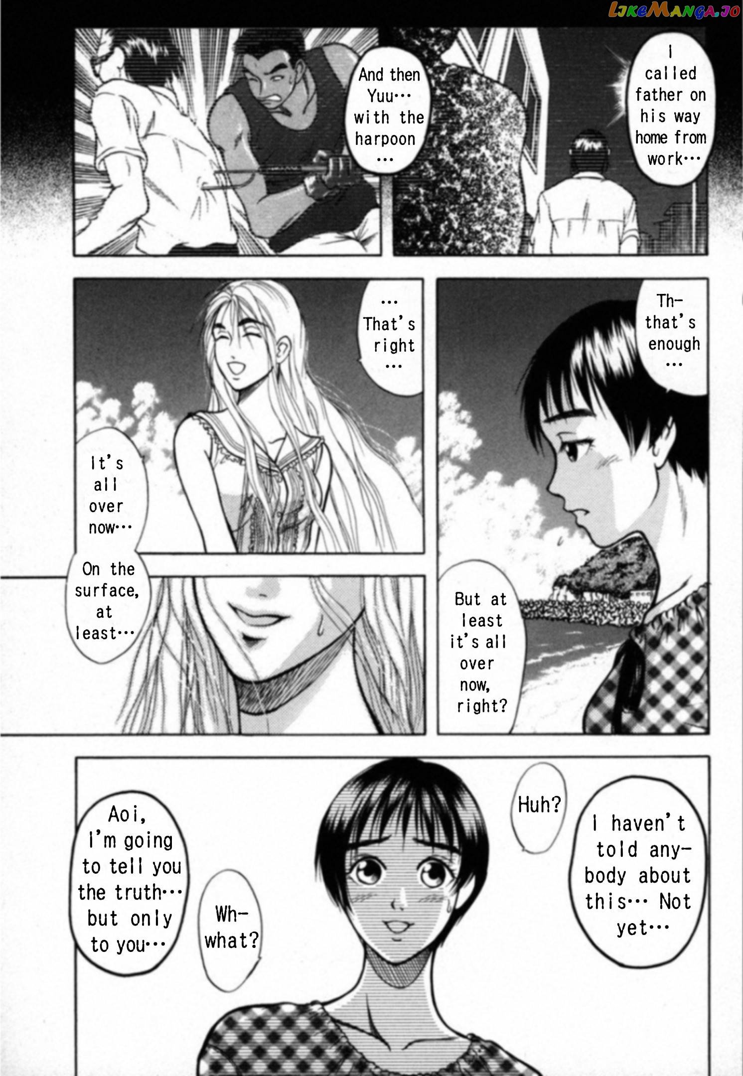 Kakeru - Manga Chapter 21 - page 16