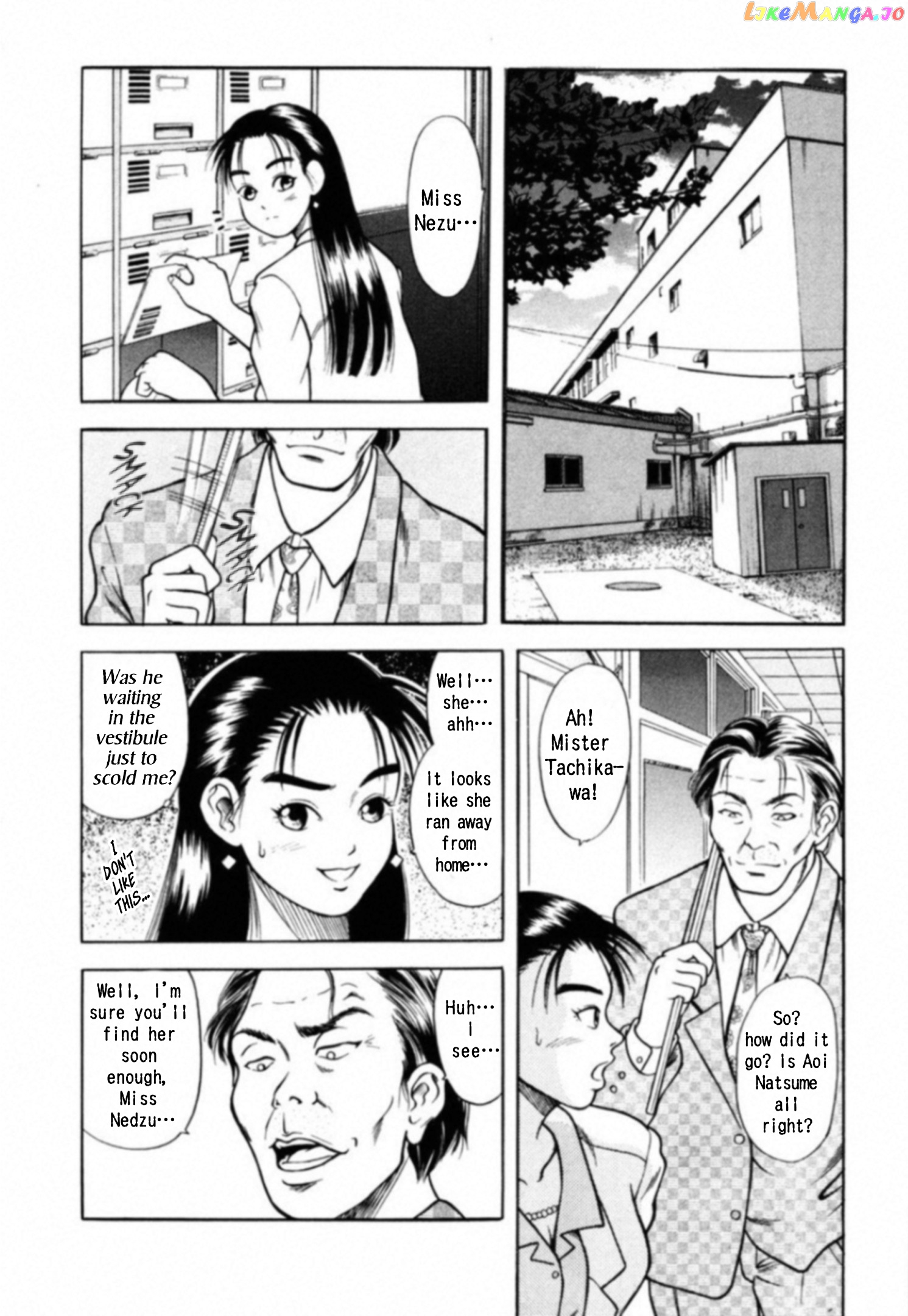 Kakeru - Manga Chapter 2 - page 12