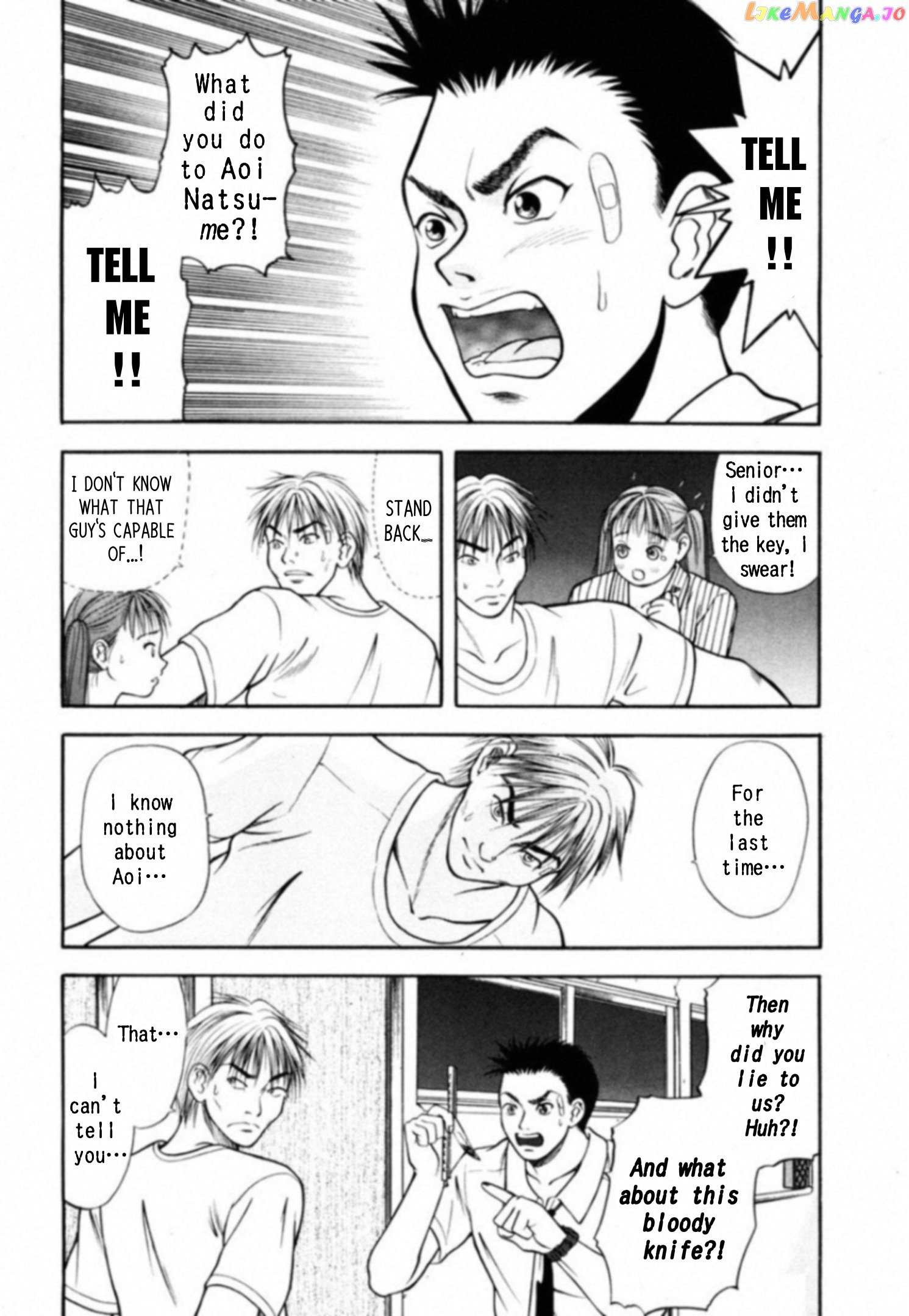 Kakeru - Manga Chapter 5 - page 4