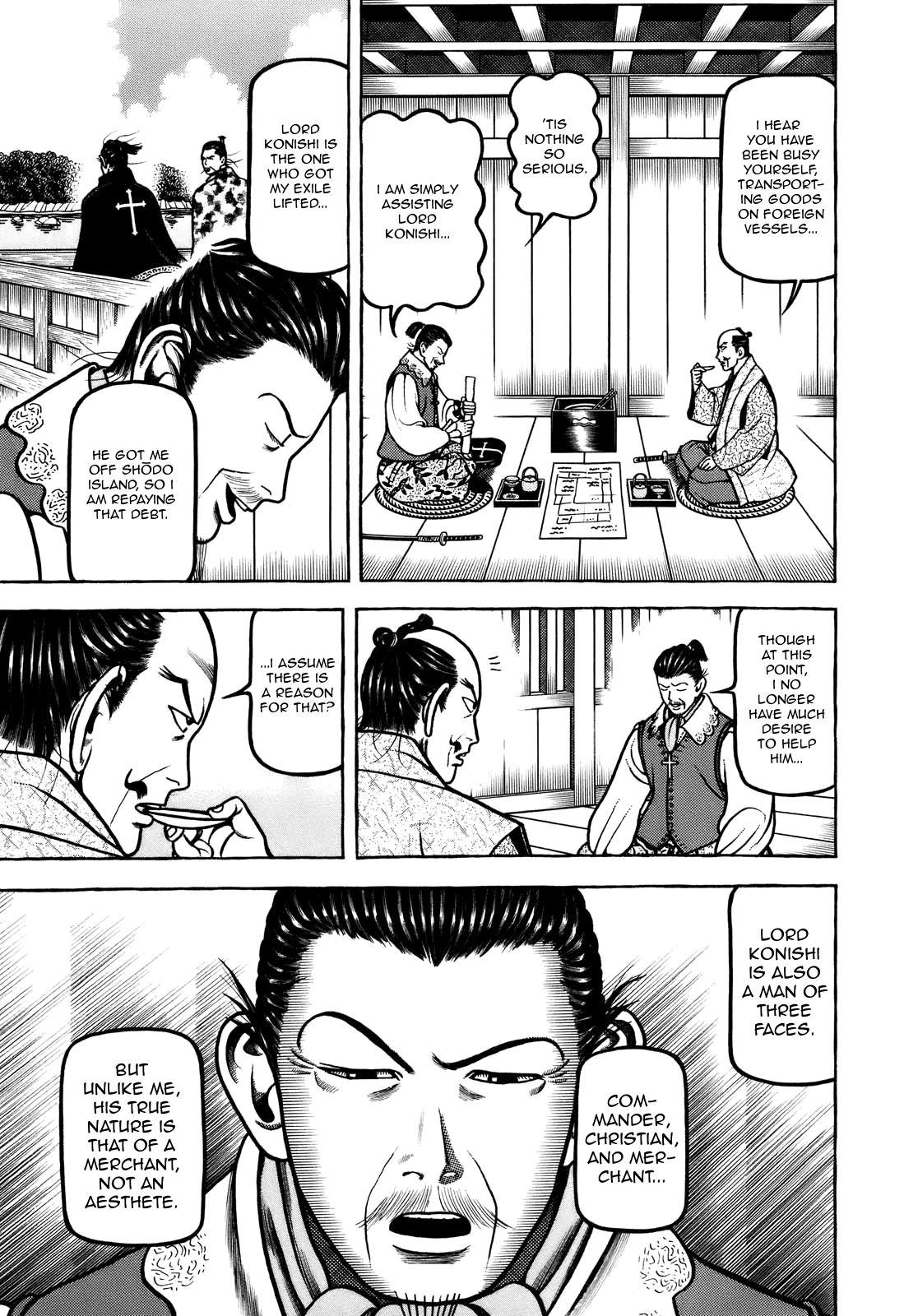 Hyougemono chapter 99 - page 9