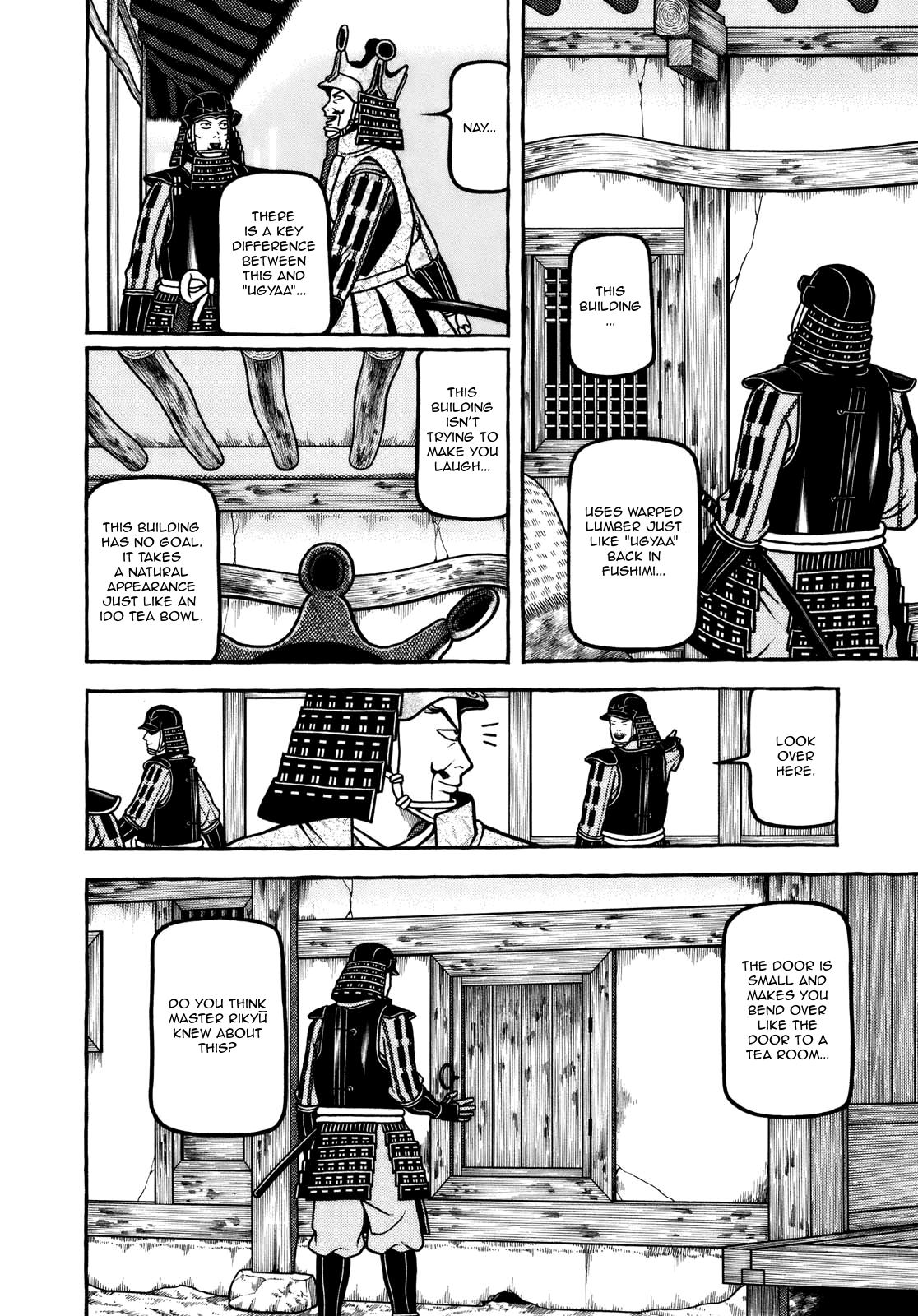 Hyougemono chapter 105 - page 18