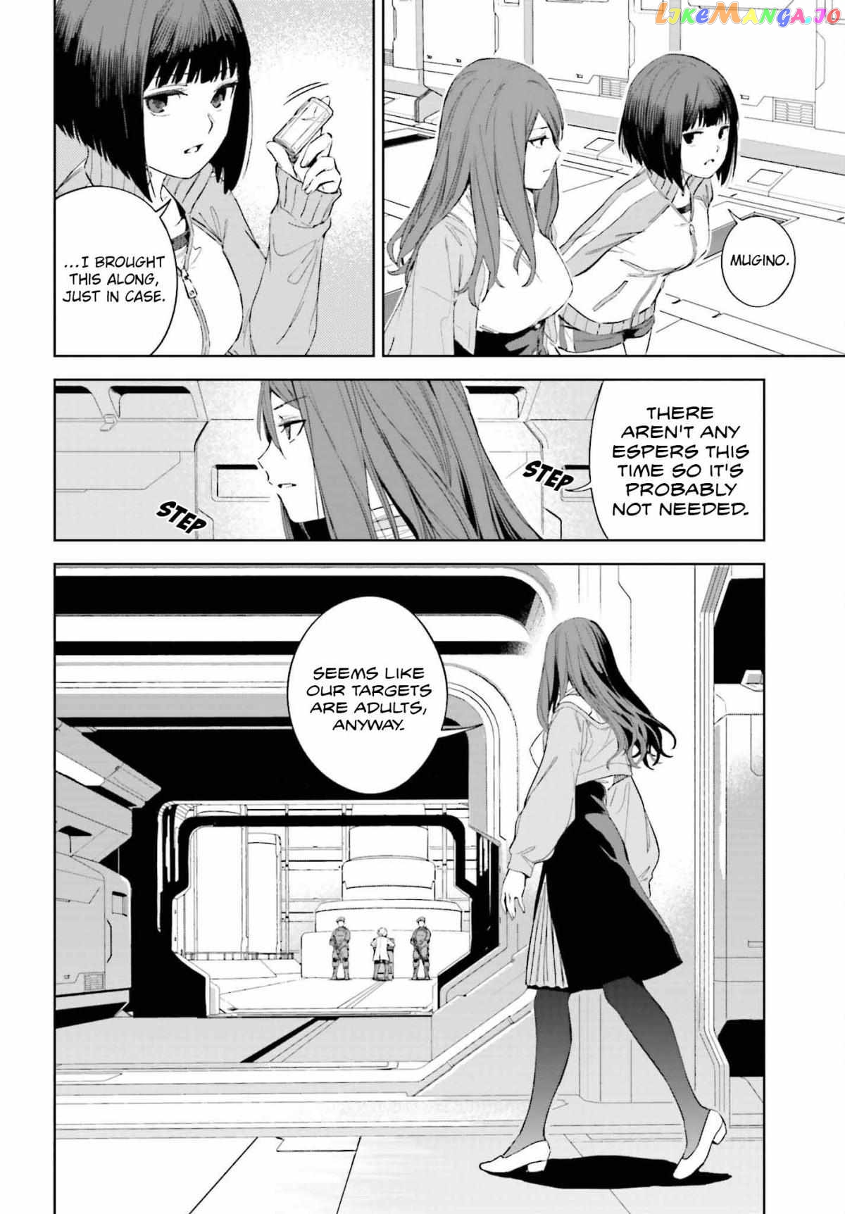 A Certain Dark Side's ITEM Chapter 1 - page 14