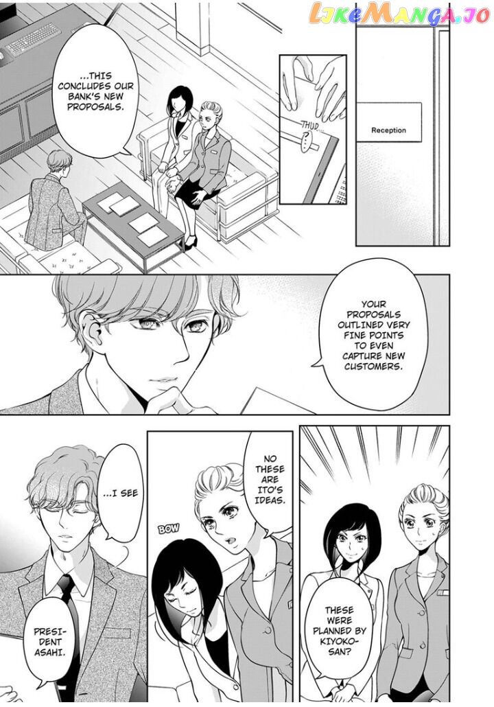 Embrace You - Married on the First Day chapter 52 - page 2