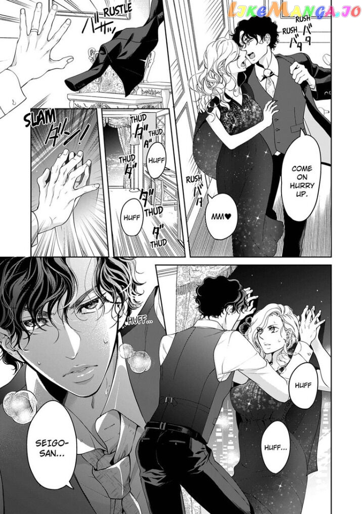 Embrace You - Married on the First Day chapter 60 - page 4