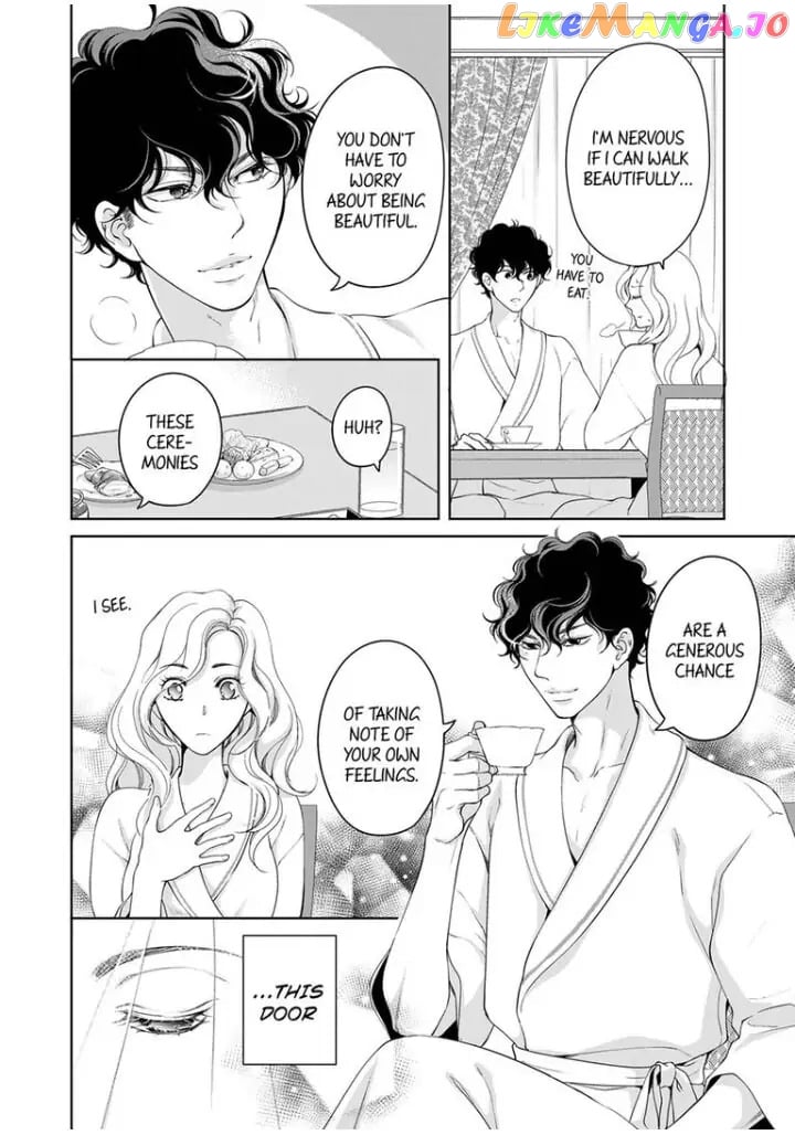 Embrace You - Married on the First Day Omae_no_Subete_wo_Daki_Tsukusu___Chapter_88 - page 5