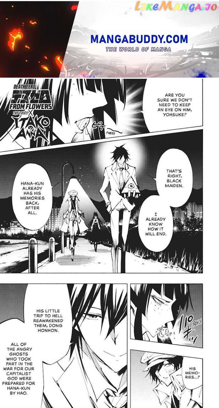 Shaman King: The Super Star chapter 26 - page 1