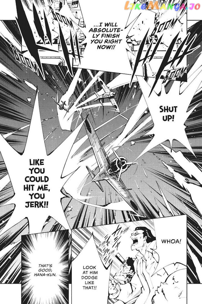 Shaman King: The Super Star chapter 27 - page 5