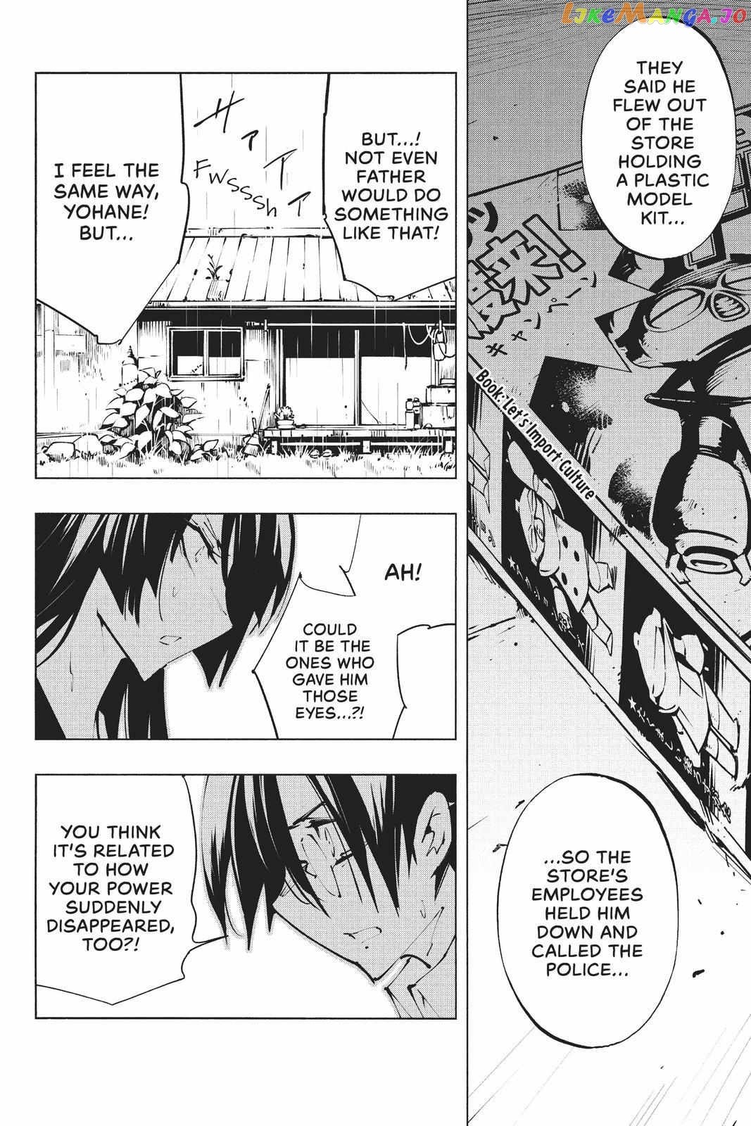 Shaman King: The Super Star chapter 29 - page 5