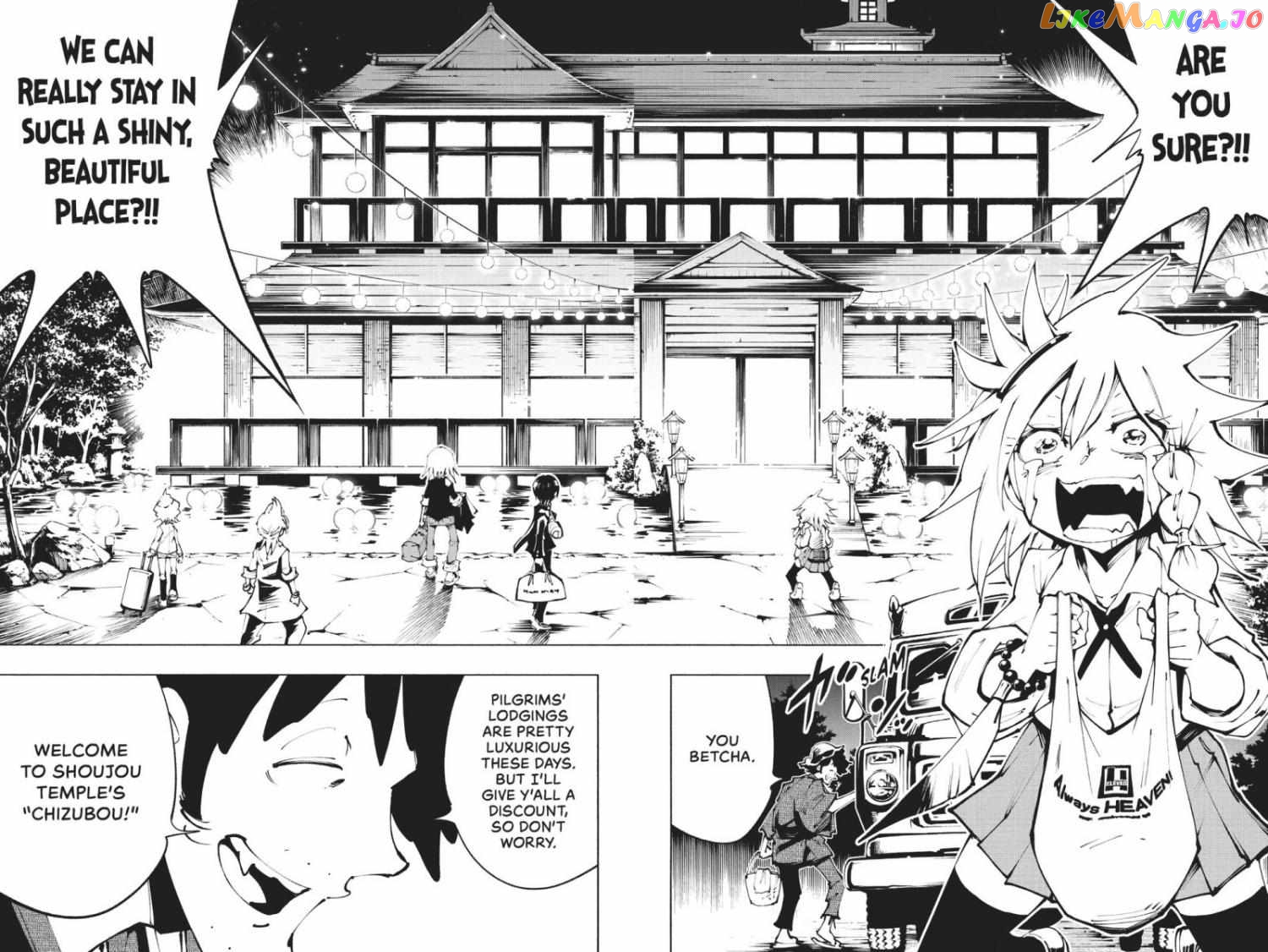 Shaman King: The Super Star chapter 33 - page 16