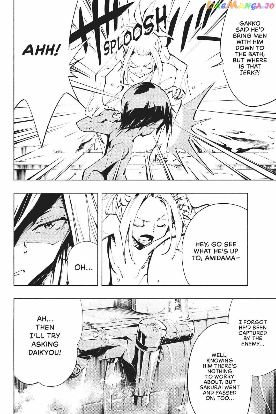 Shaman King: The Super Star chapter 33 - page 24