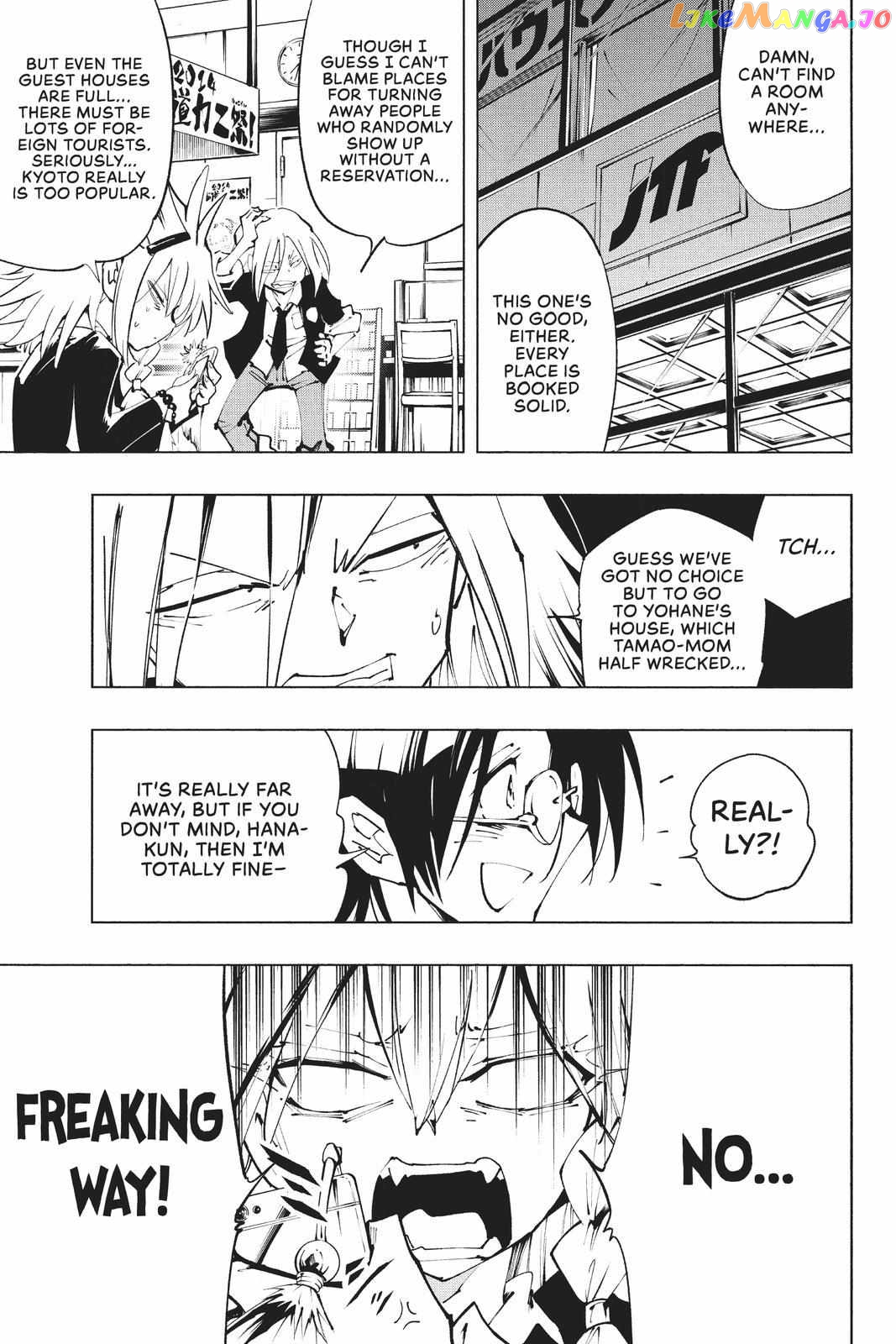 Shaman King: The Super Star chapter 33 - page 9