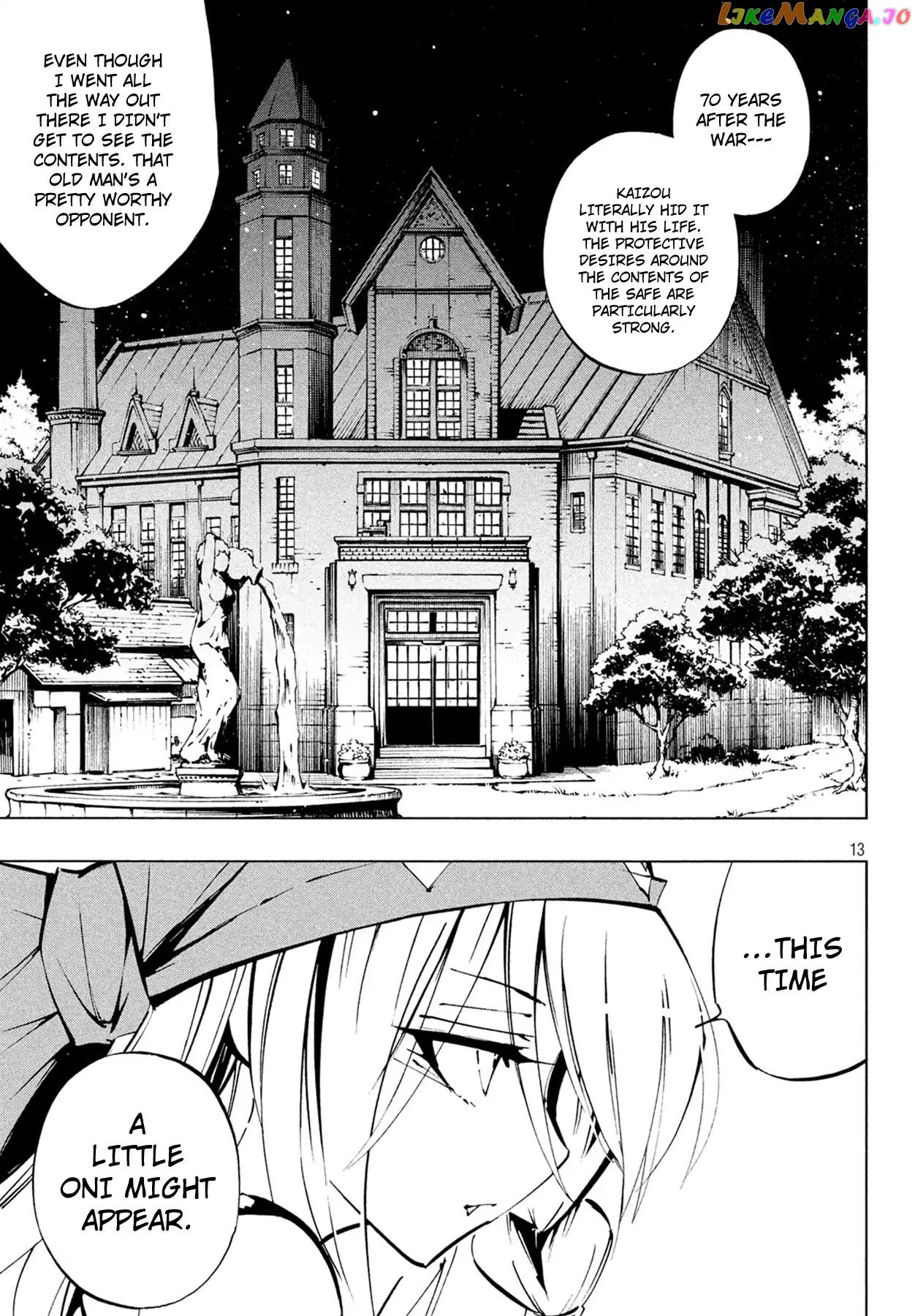 Shaman King: The Super Star chapter 3 - page 14