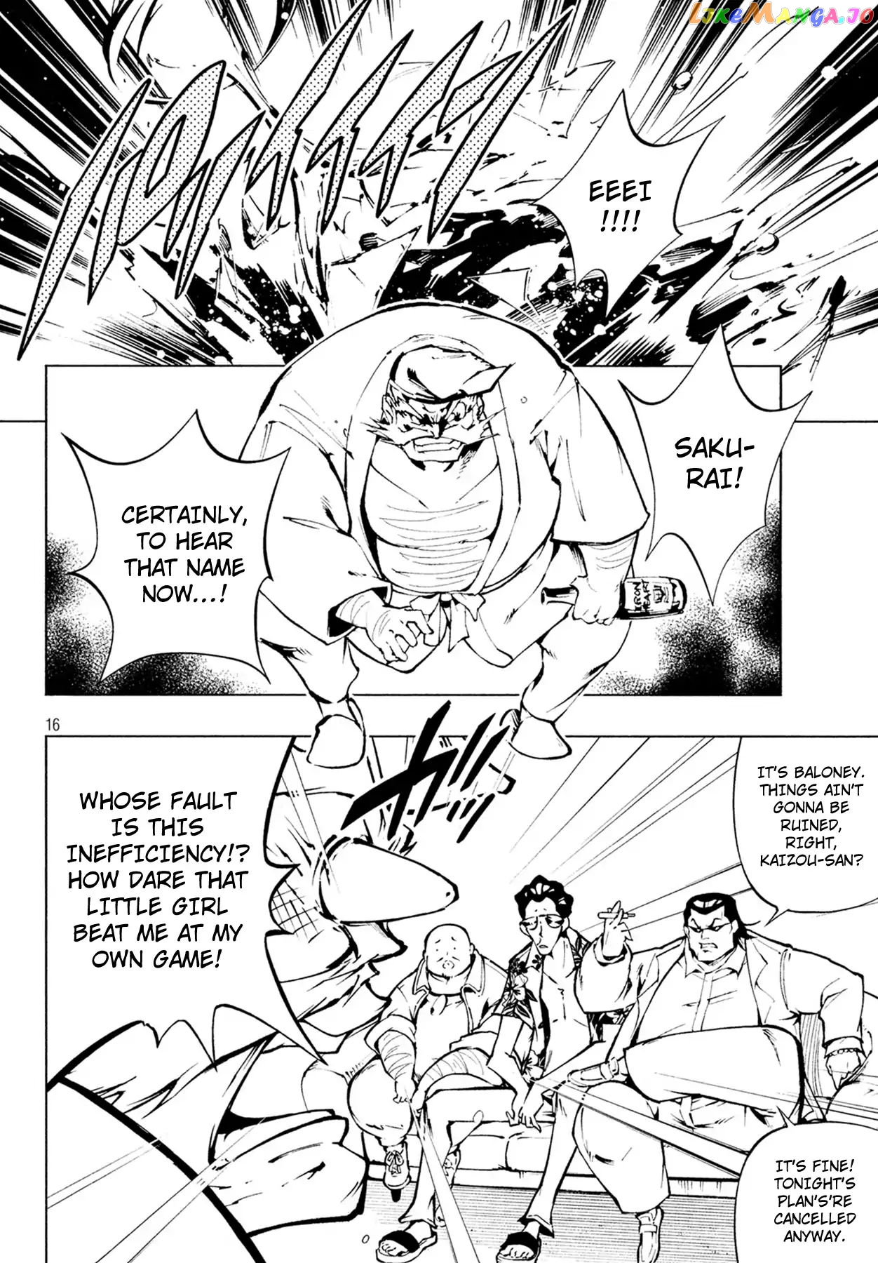 Shaman King: The Super Star chapter 3 - page 17