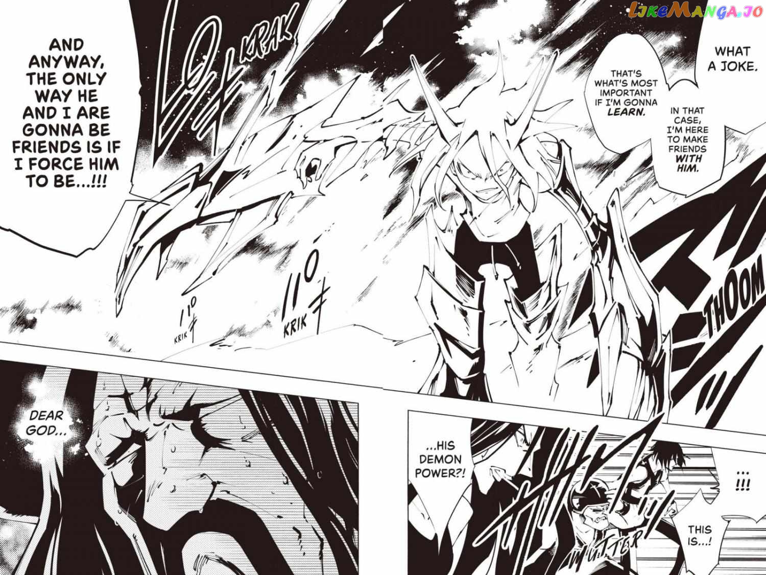 Shaman King: The Super Star chapter 39 - page 15