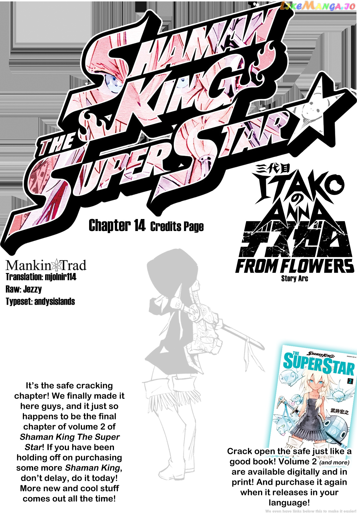 Shaman King: The Super Star chapter 14 - page 1