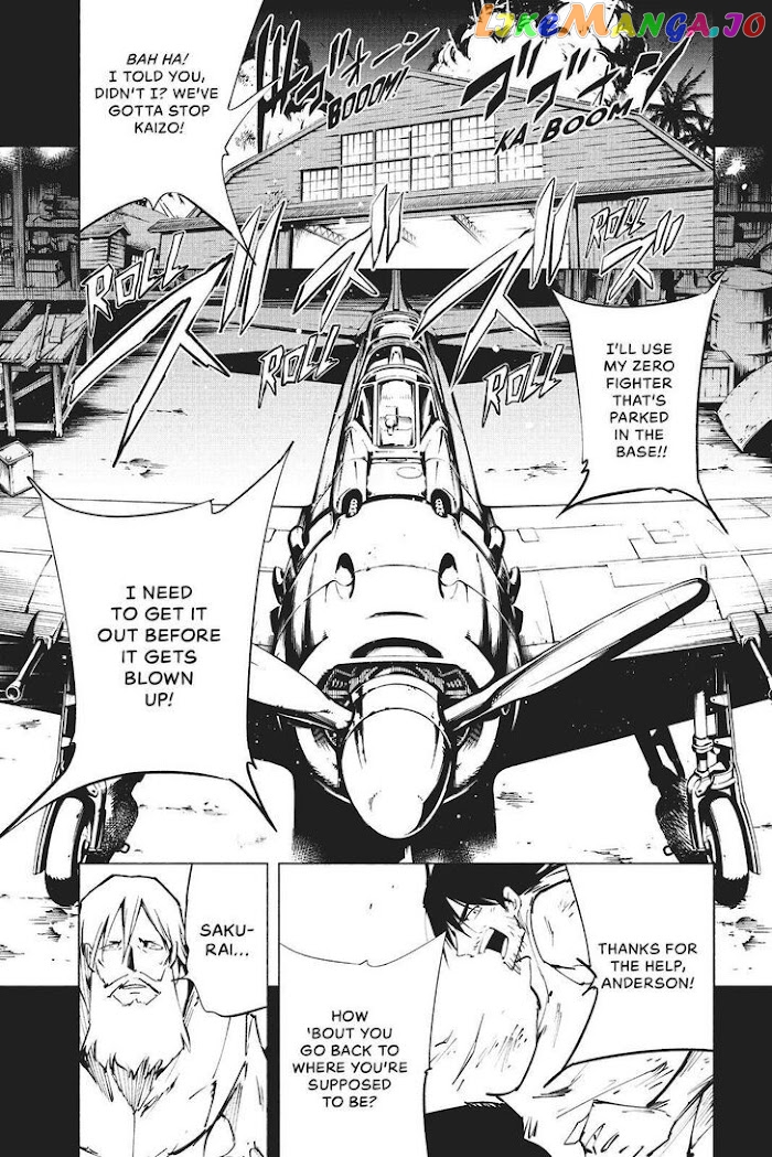 Shaman King: The Super Star chapter 20 - page 5