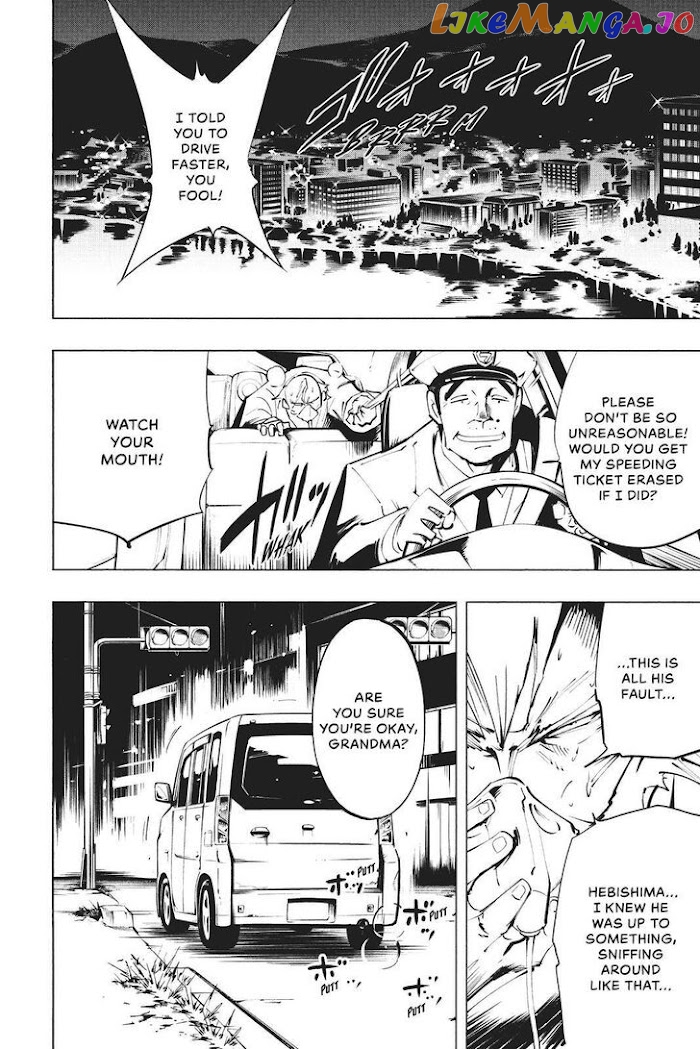 Shaman King: The Super Star chapter 21 - page 14