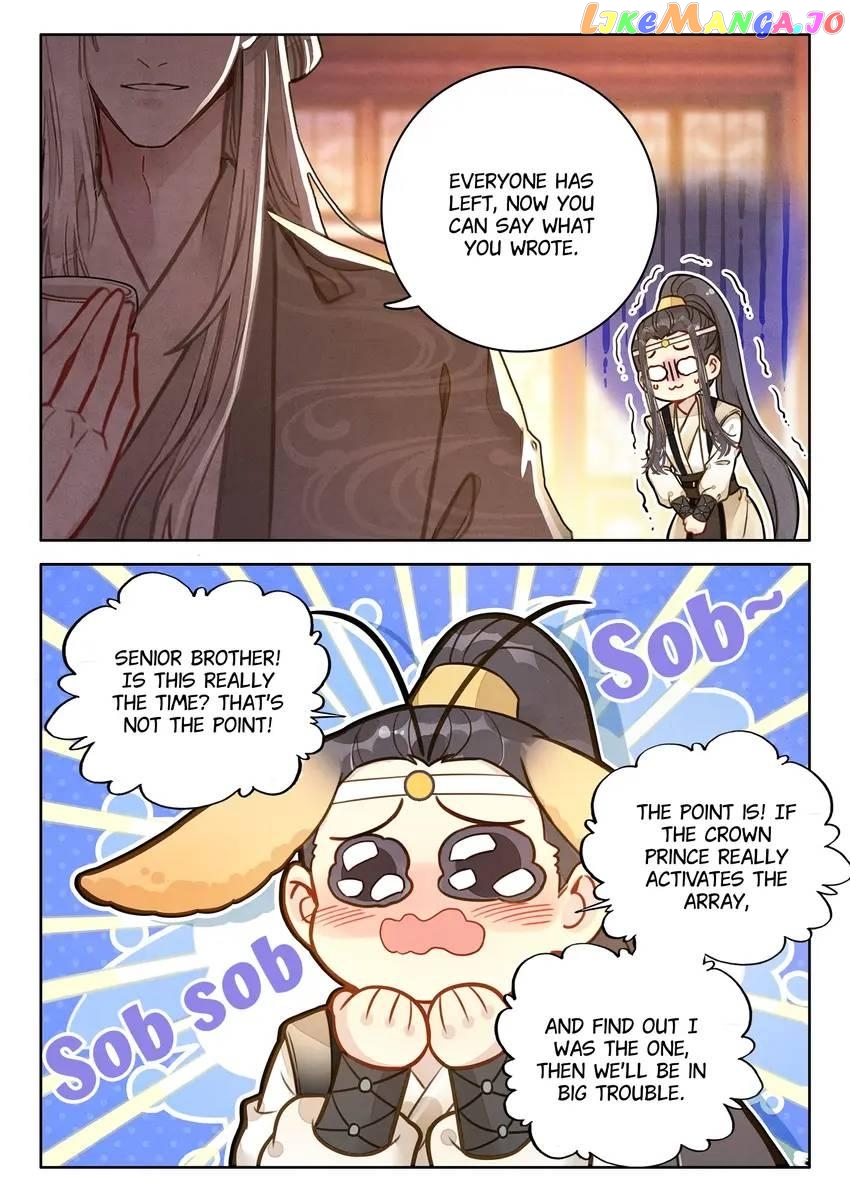 A Mediocre Senior Brother chapter 56 - page 7