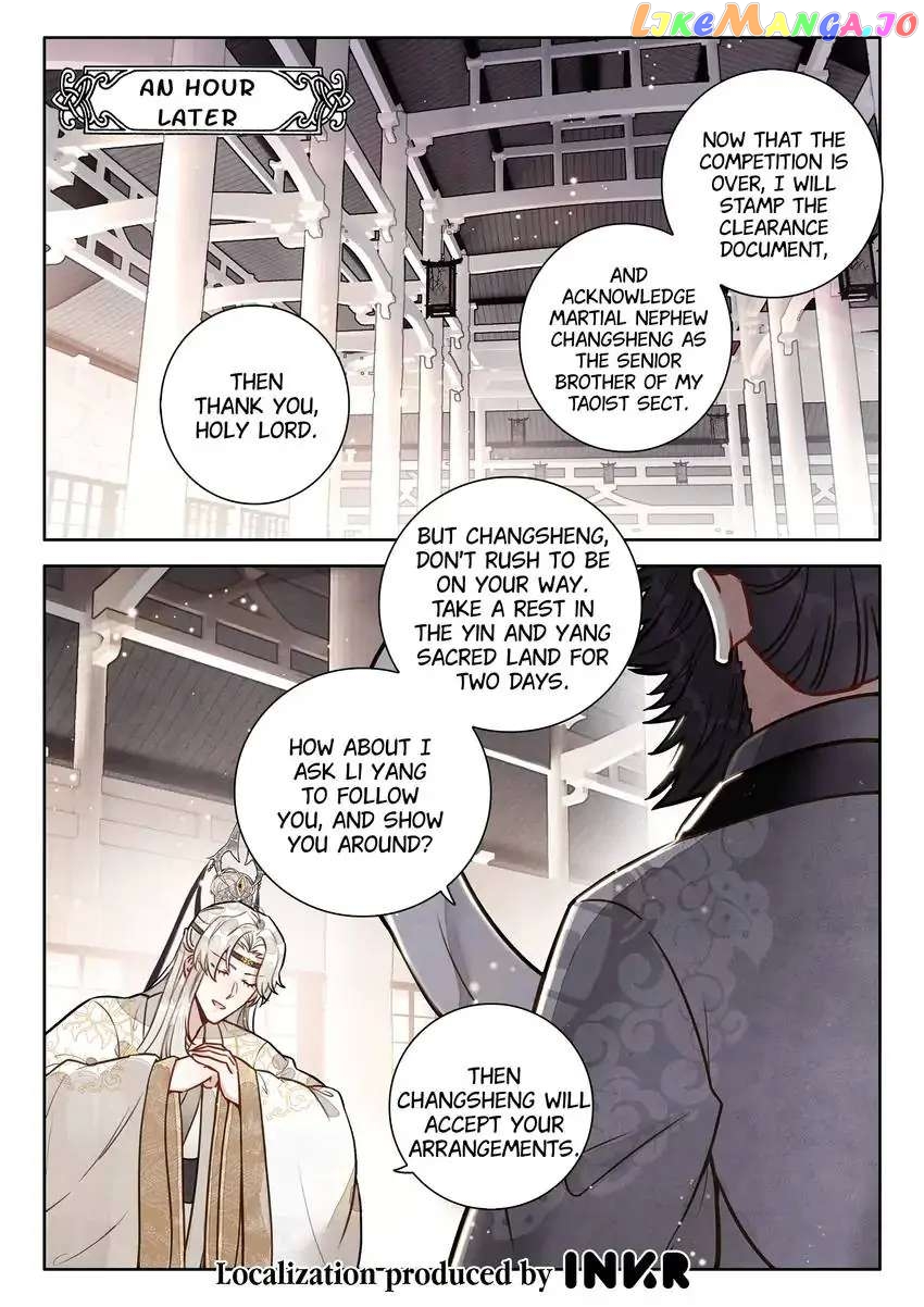 A Mediocre Senior Brother chapter 60 - page 16