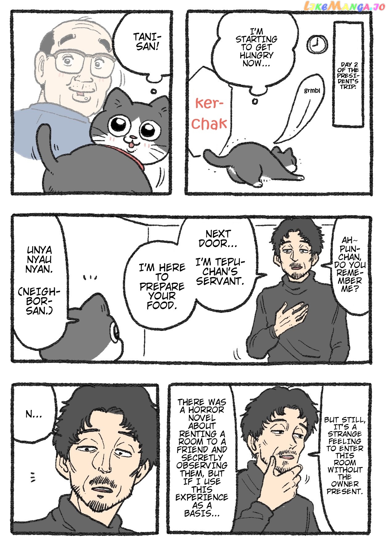 The Old Man Who Was Reincarnated As A Cat chapter 203 - page 1