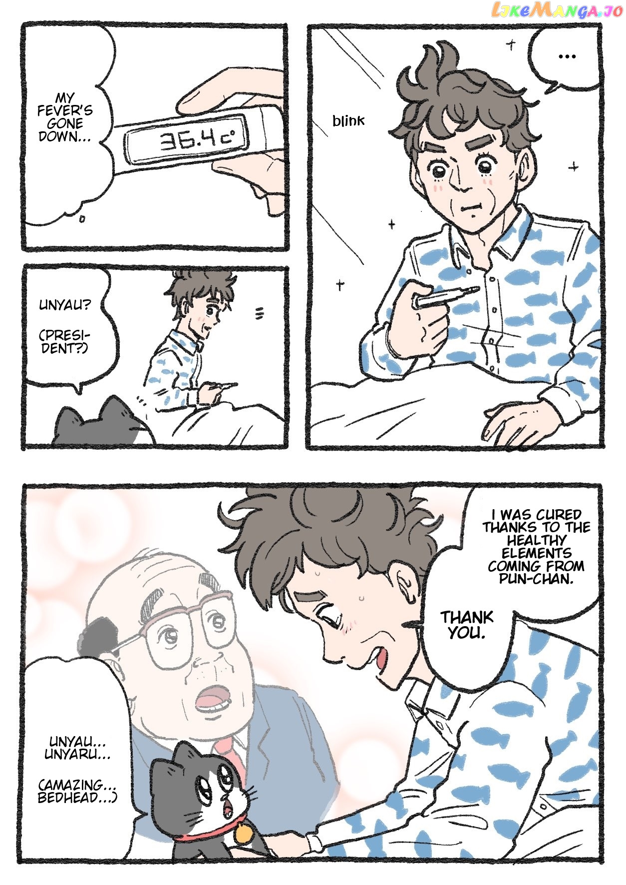 The Old Man Who Was Reincarnated As A Cat chapter 224 - page 1