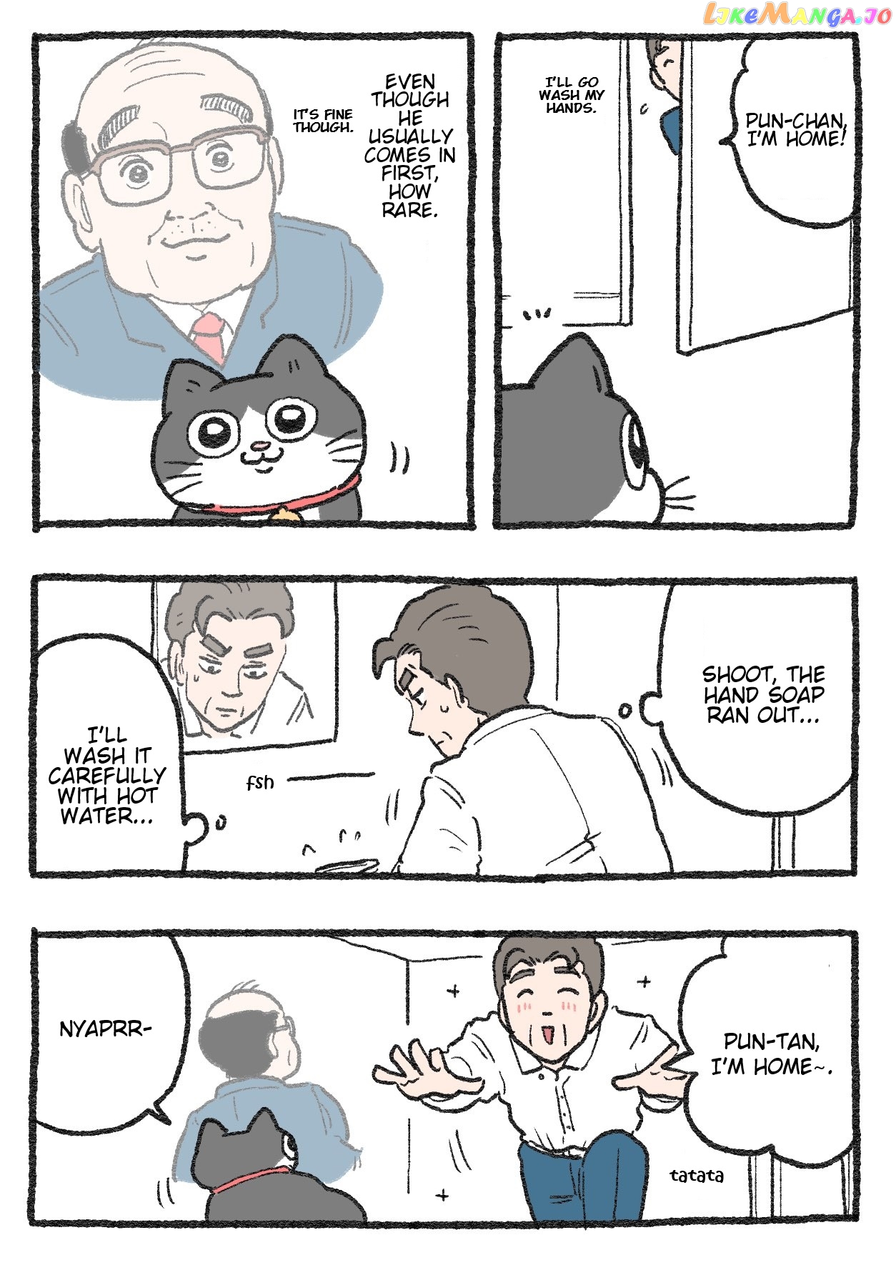 The Old Man Who Was Reincarnated As A Cat chapter 225 - page 3