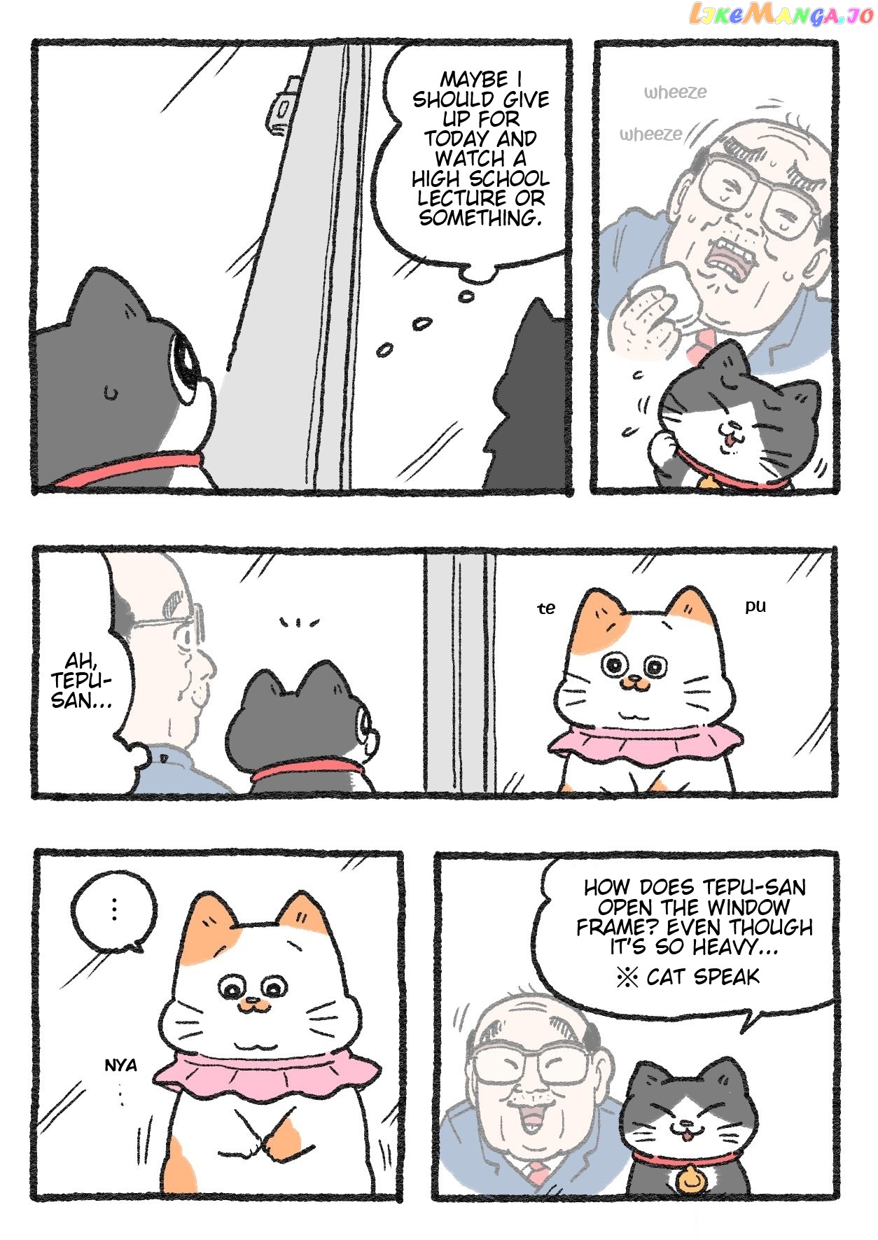The Old Man Who Was Reincarnated As A Cat chapter 227 - page 1